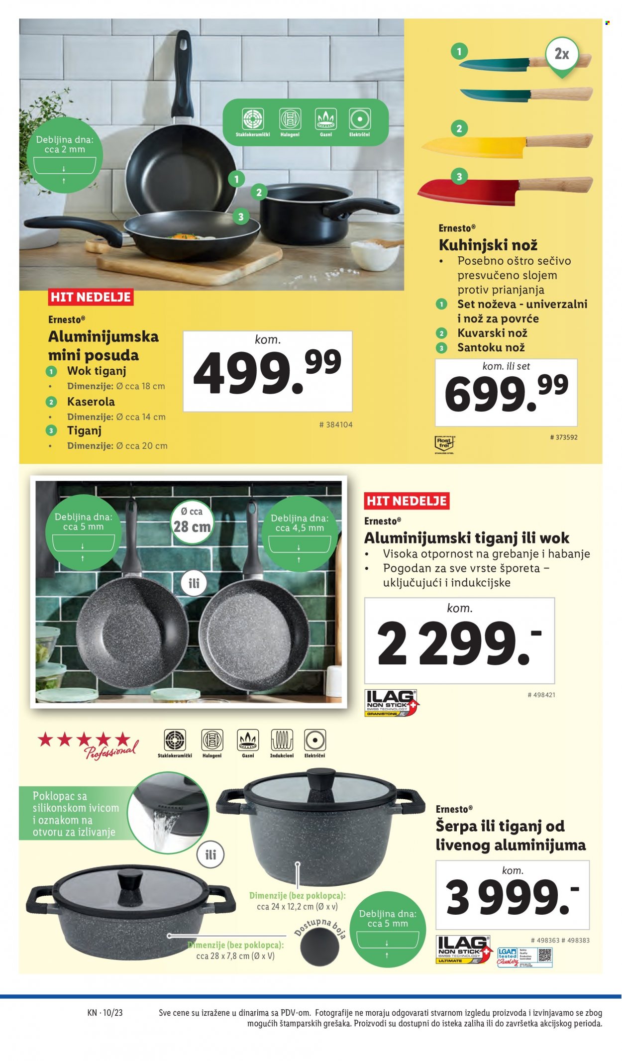 Lidl katalog - 09.03.2023 - 15.03.2023. Stranica 32