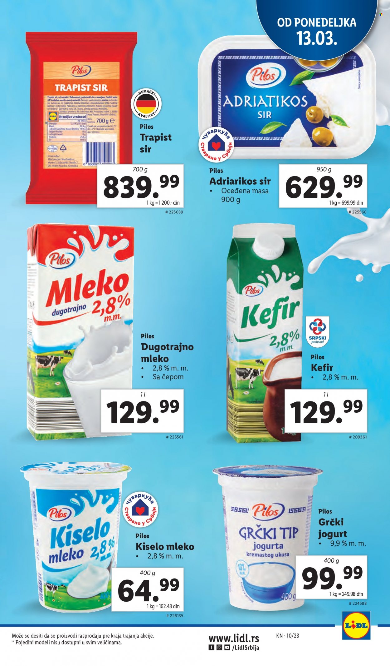 Lidl katalog - 09.03.2023 - 15.03.2023. Stranica 43