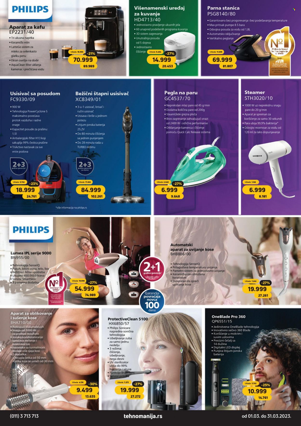Tehnomanija katalog - 01.03.2023 - 31.03.2023. Stranica 12