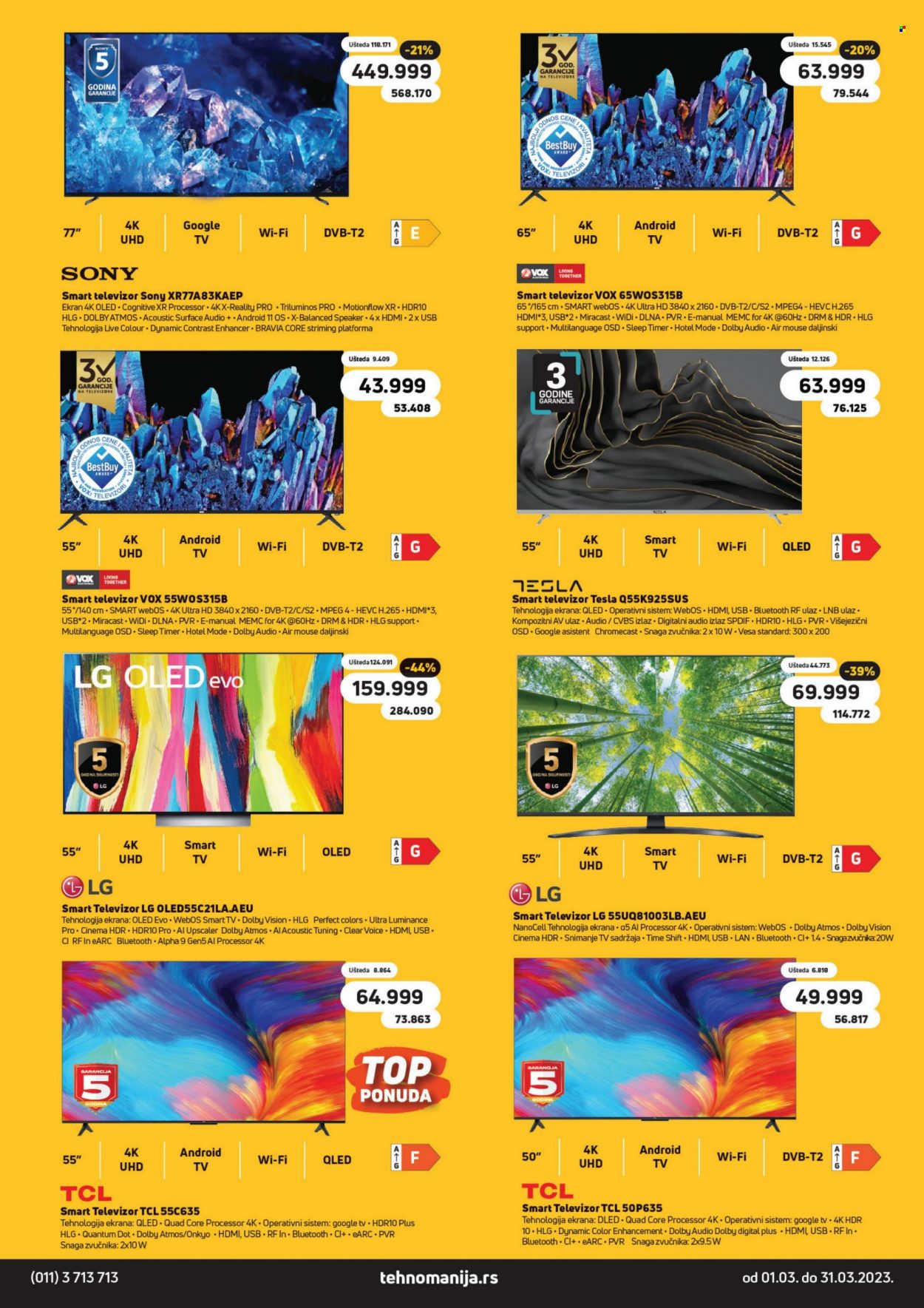 Tehnomanija katalog - 01.03.2023 - 31.03.2023. Stranica 18