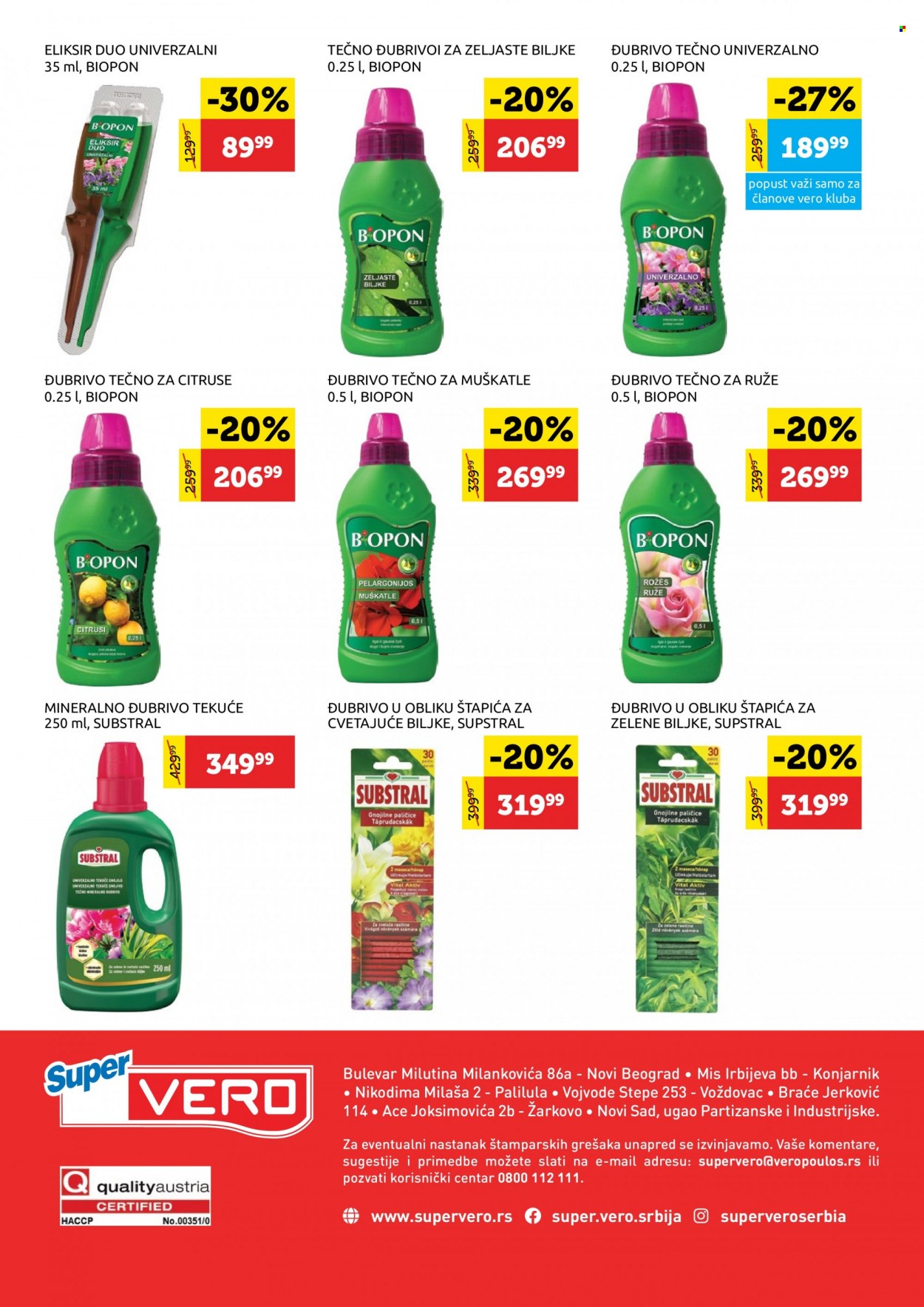 SuperVERO katalog - 08.03.2023 - 07.04.2023. Stranica 10