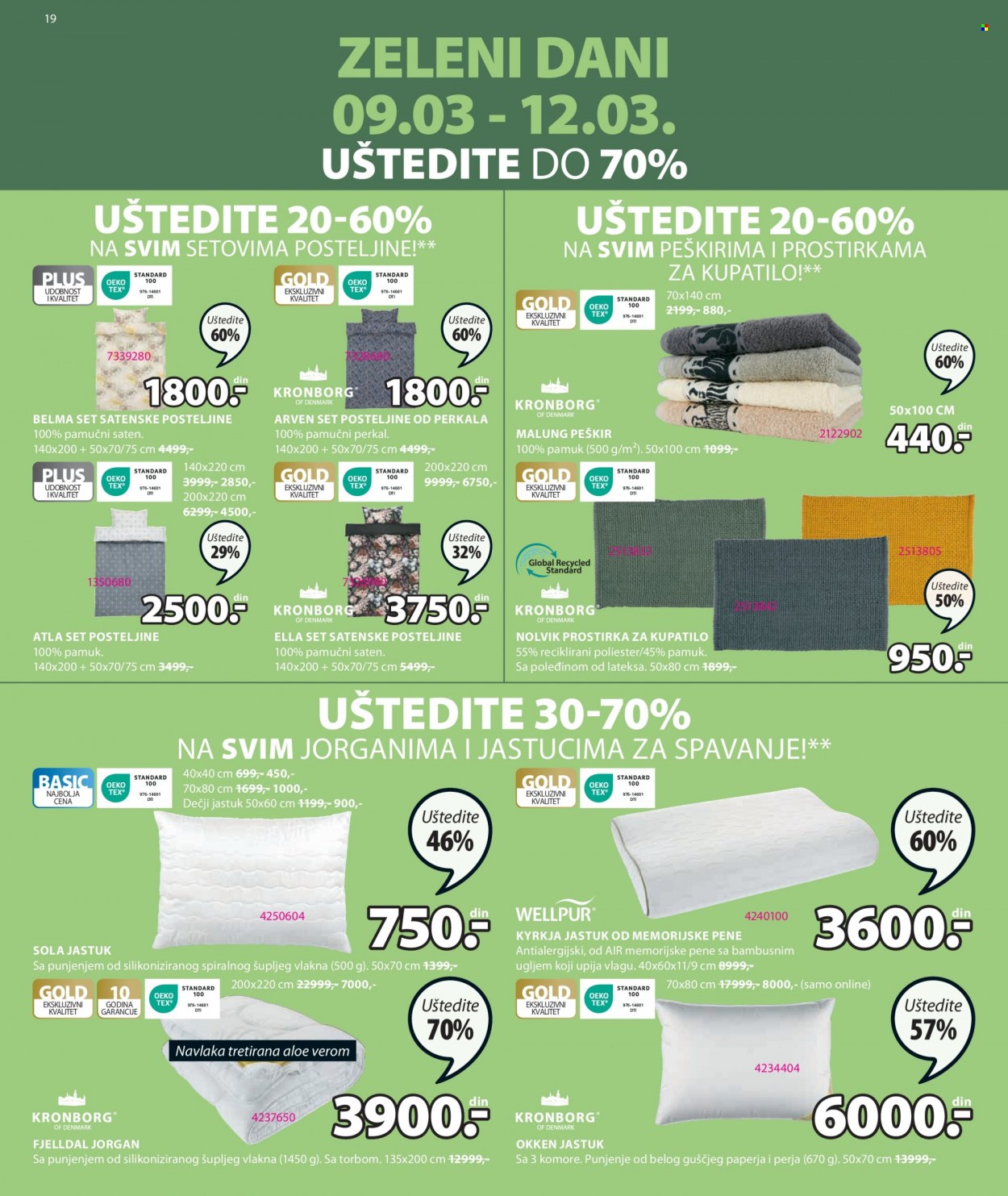 JYSK katalog - 09.03.2023 - 22.03.2023. Stranica 18