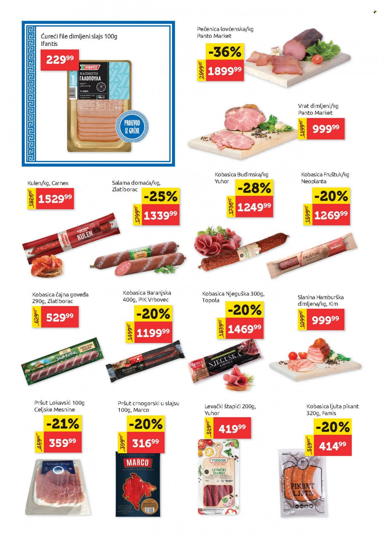 SuperVERO katalog - 09.03.2023 - 22.03.2023. Stranica 4