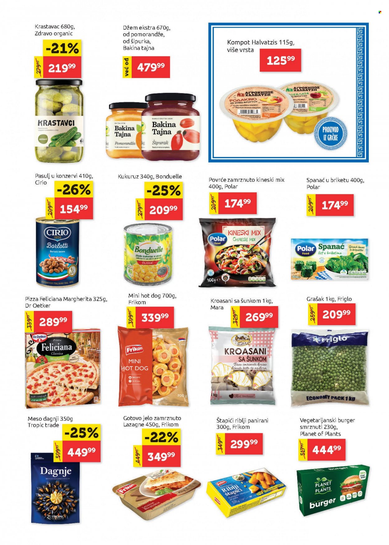 SuperVERO katalog - 09.03.2023 - 22.03.2023. Stranica 11