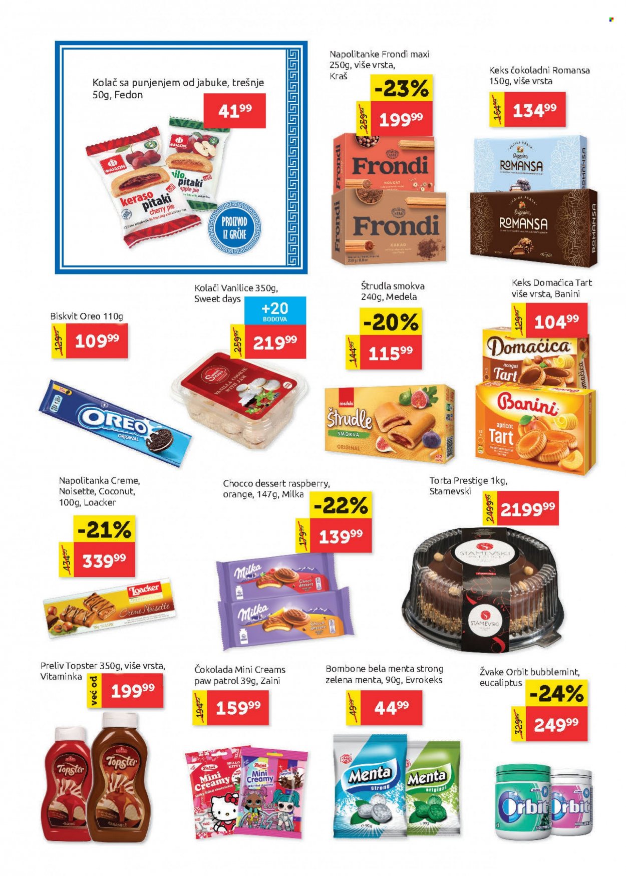 SuperVERO katalog - 09.03.2023 - 22.03.2023. Stranica 15
