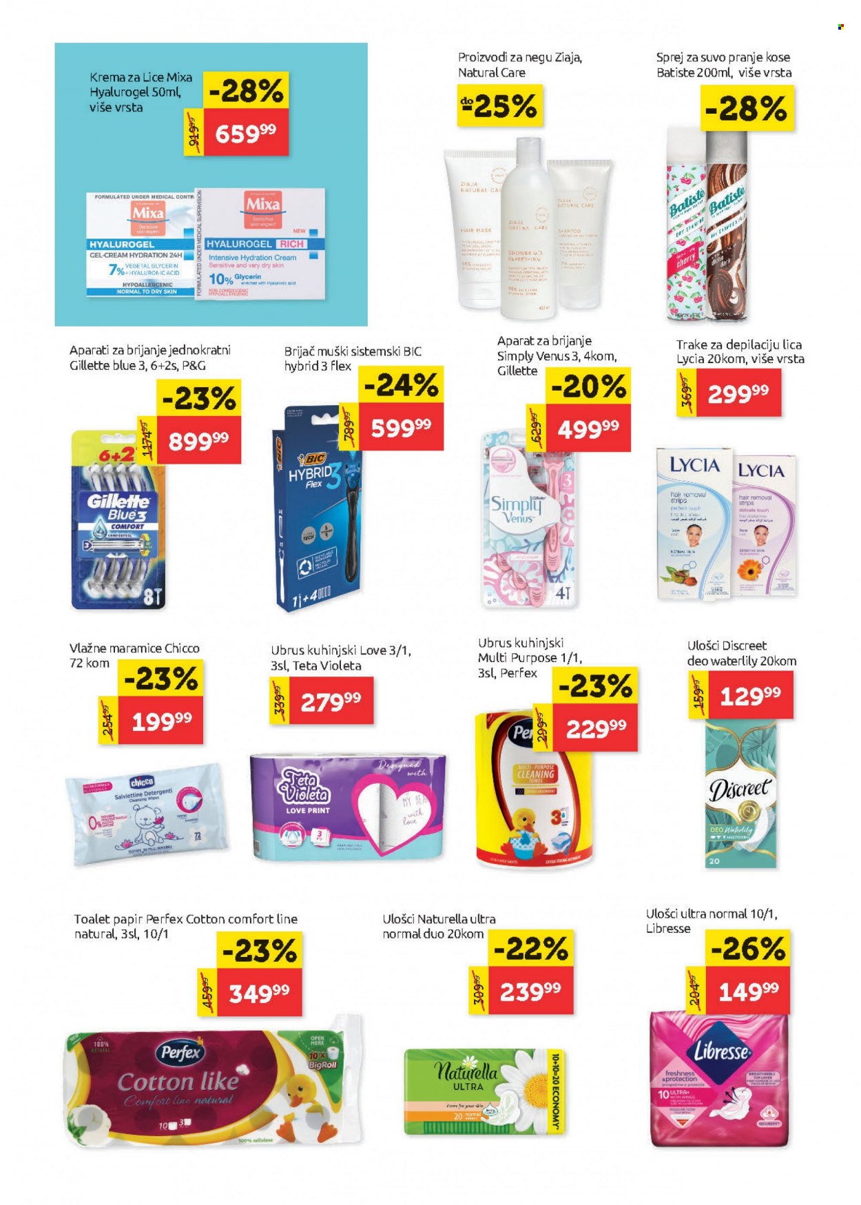 SuperVERO katalog - 09.03.2023 - 22.03.2023. Stranica 21