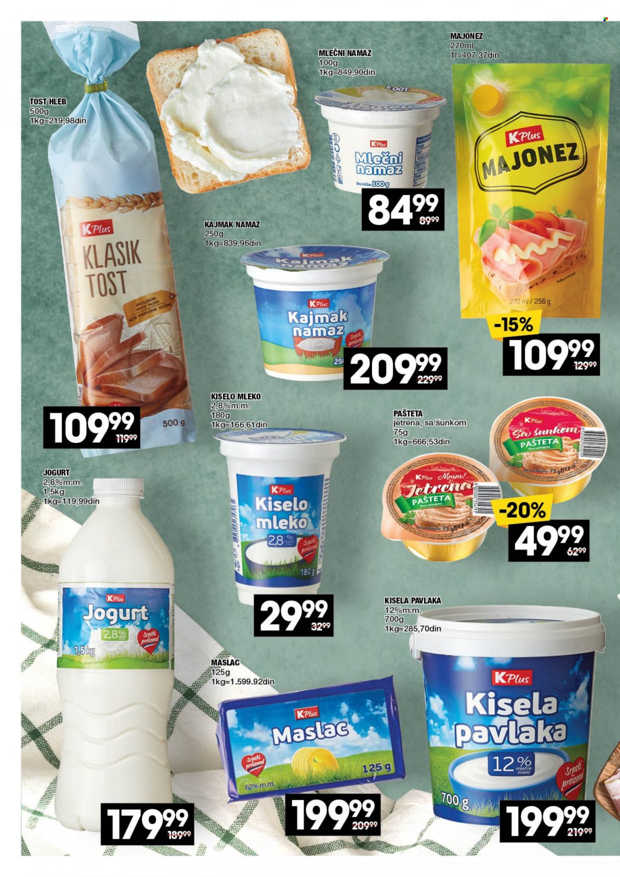 Roda katalog - 10.03.2023 - 08.04.2023. Stranica 14