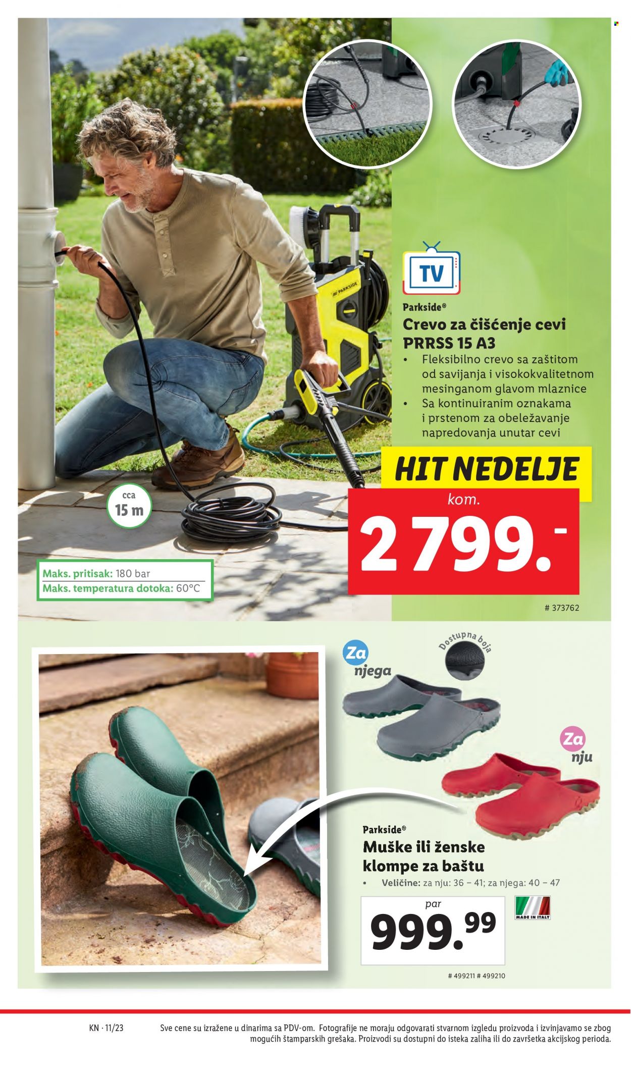 Lidl katalog - 16.03.2023 - 22.03.2023. Stranica 20