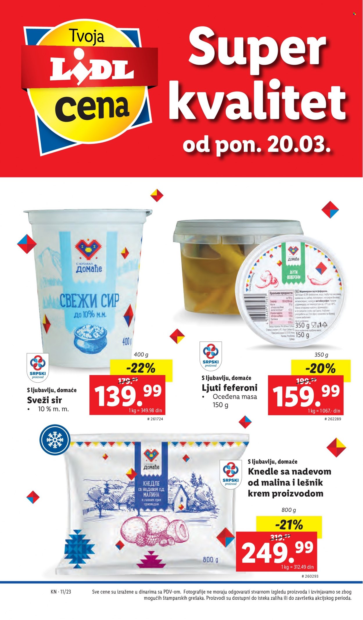 Lidl katalog - 16.03.2023 - 22.03.2023. Stranica 48