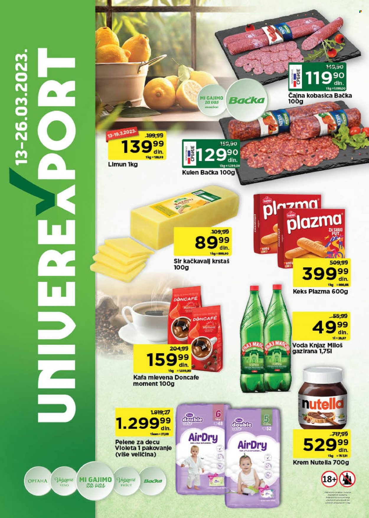 Univerexport katalog - 13.03.2023 - 26.03.2023. Stranica 1