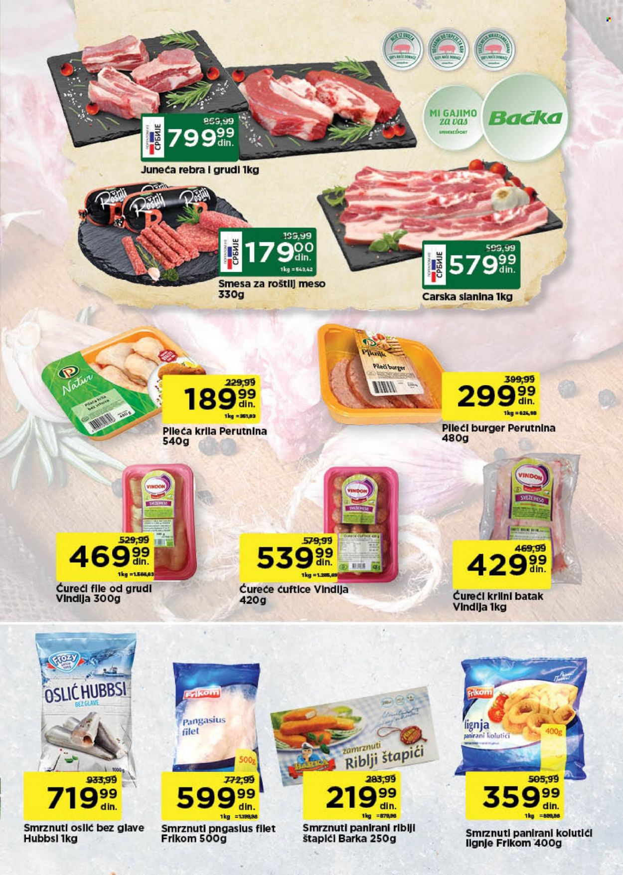 Univerexport katalog - 13.03.2023 - 26.03.2023. Stranica 3