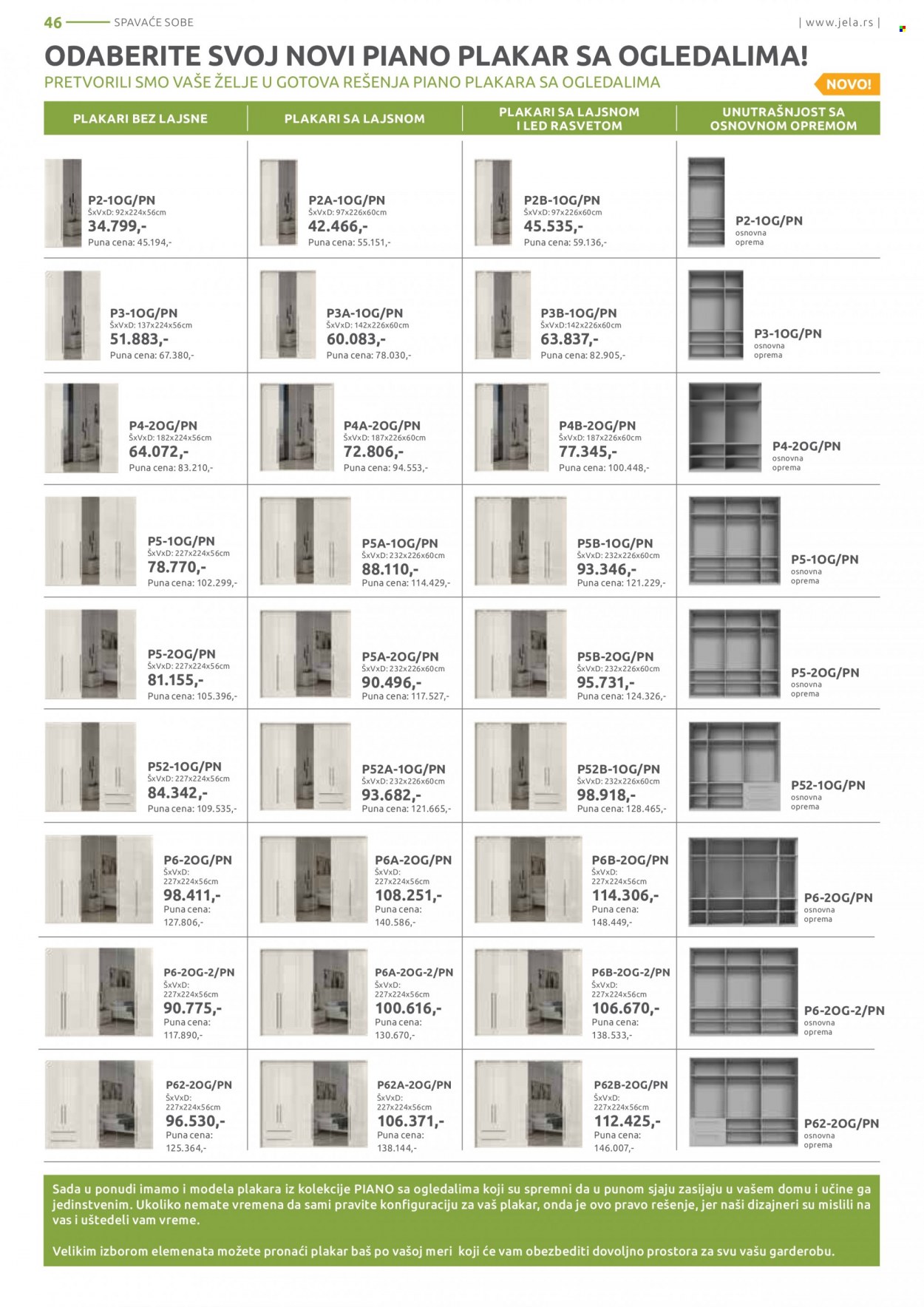 Jela katalog - 13.03.2023 - 08.04.2023. Stranica 46