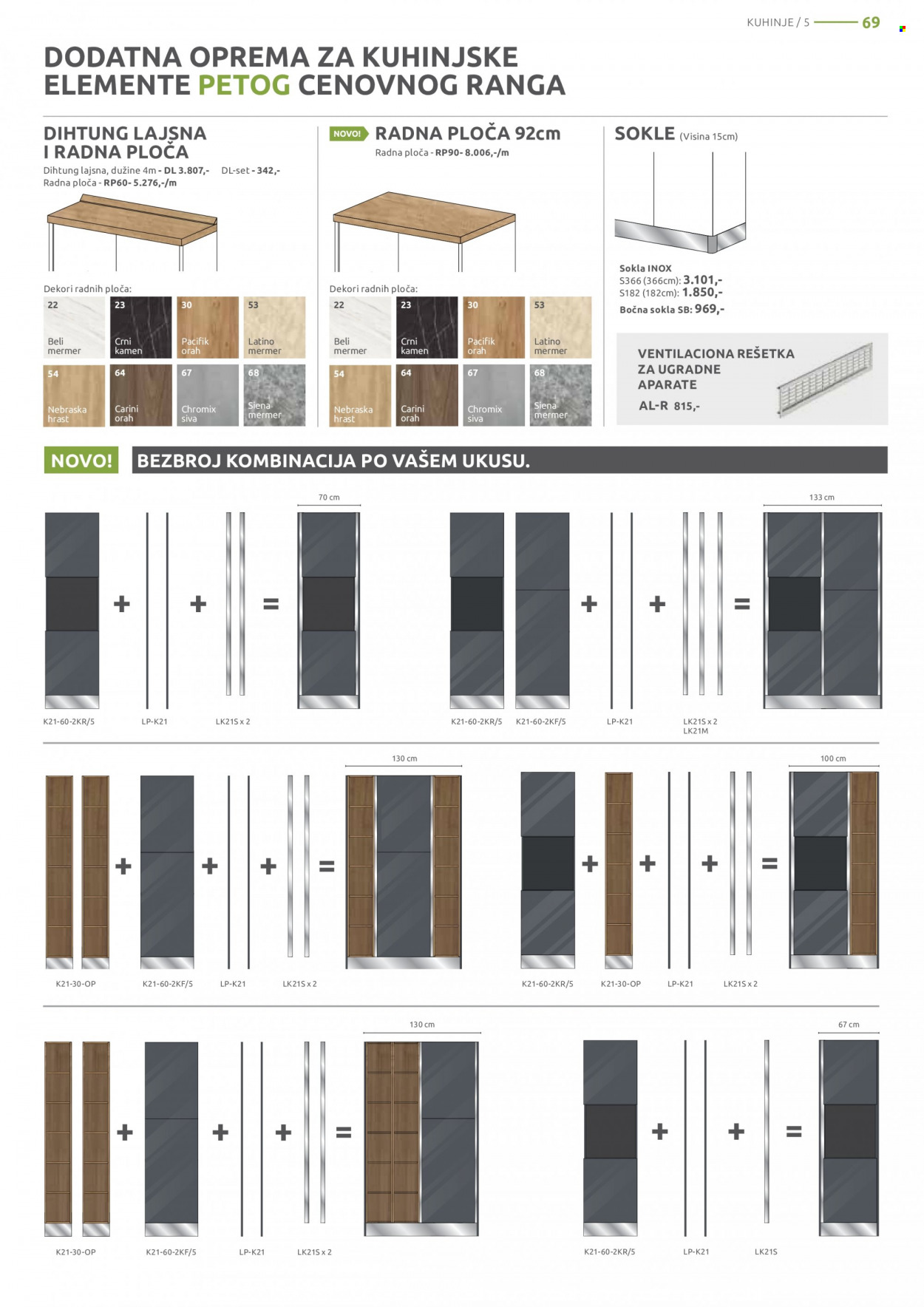 Jela katalog - 13.03.2023 - 08.04.2023. Stranica 69