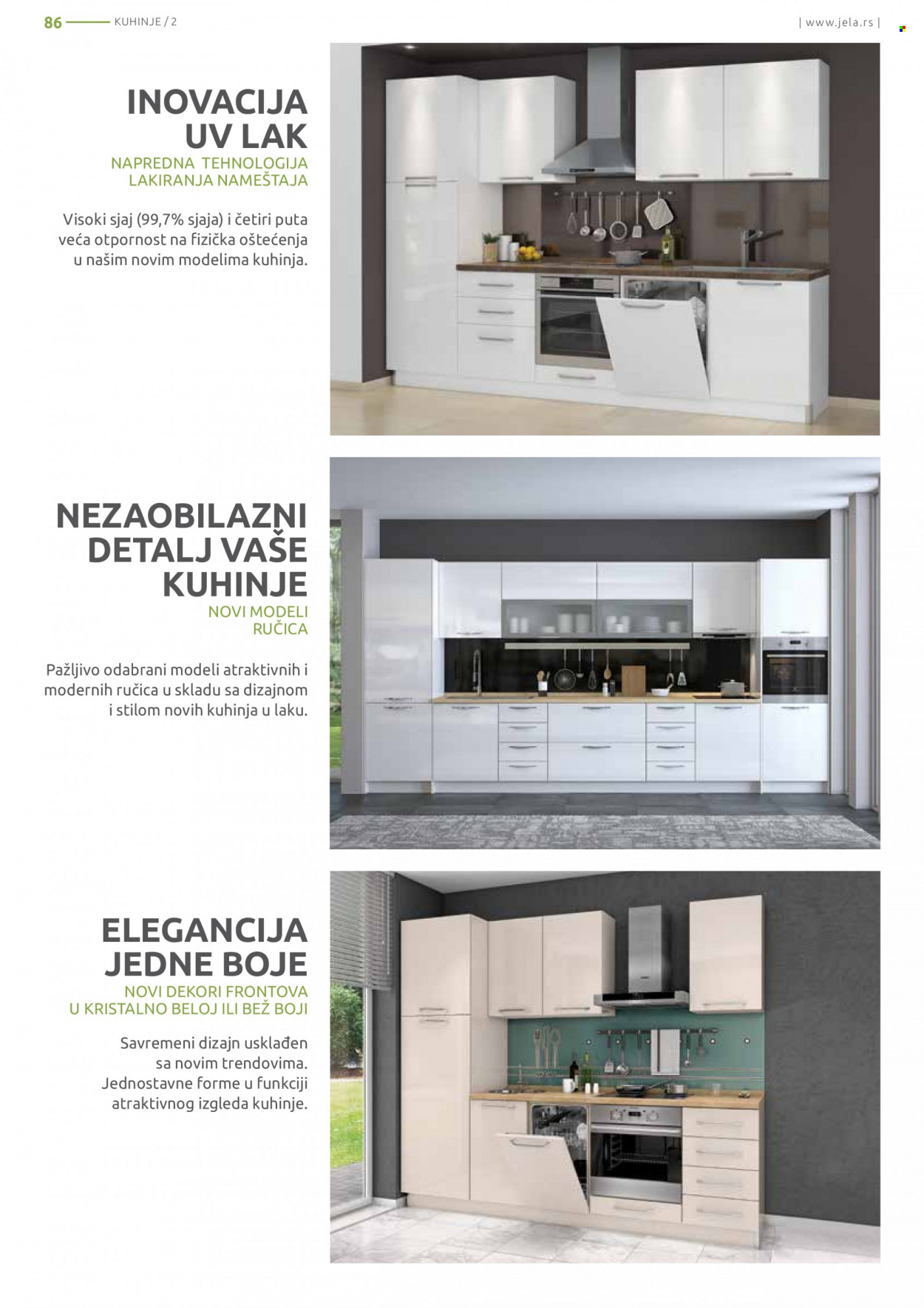 Jela katalog - 13.03.2023 - 08.04.2023. Stranica 86