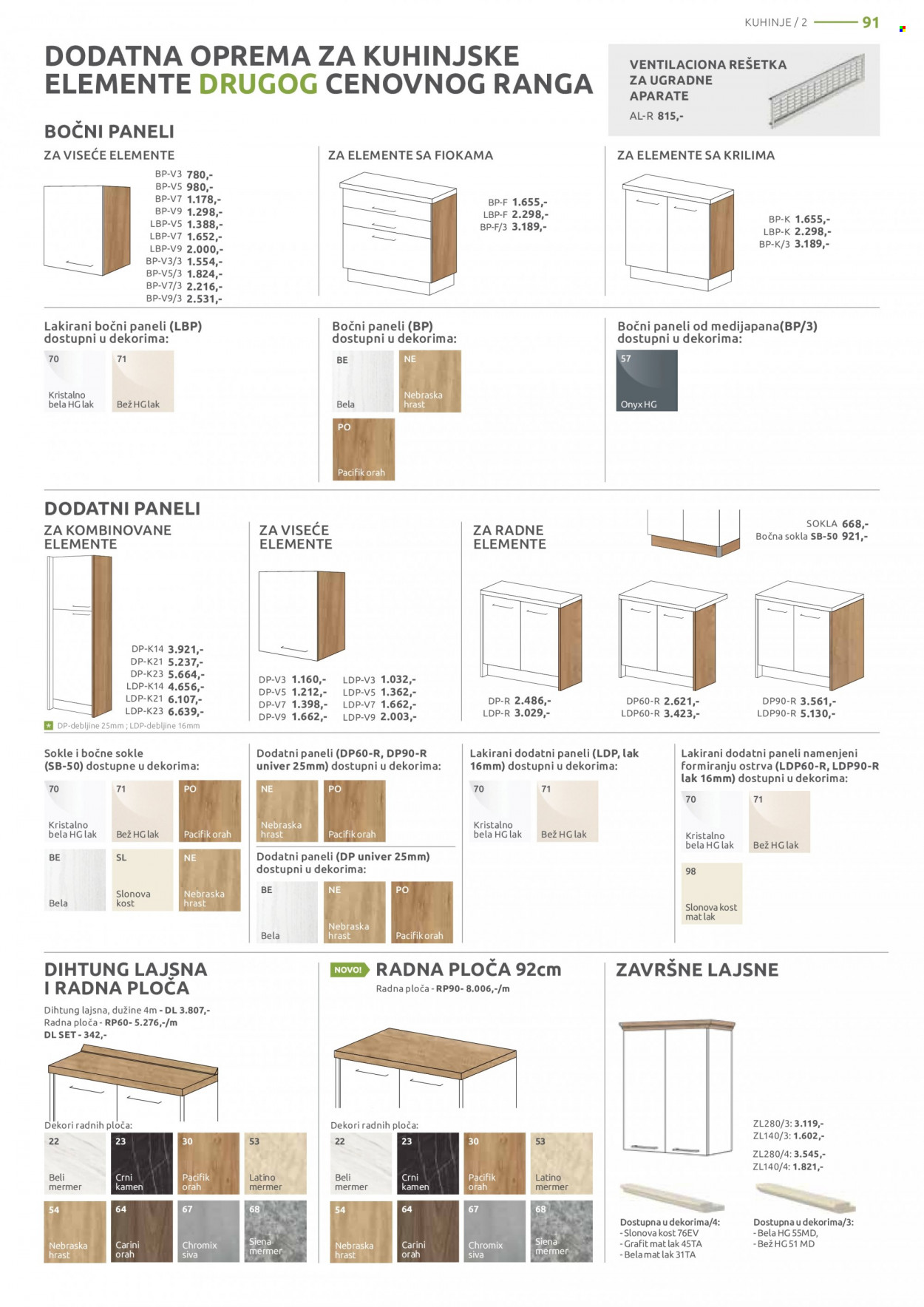 Jela katalog - 13.03.2023 - 08.04.2023. Stranica 91
