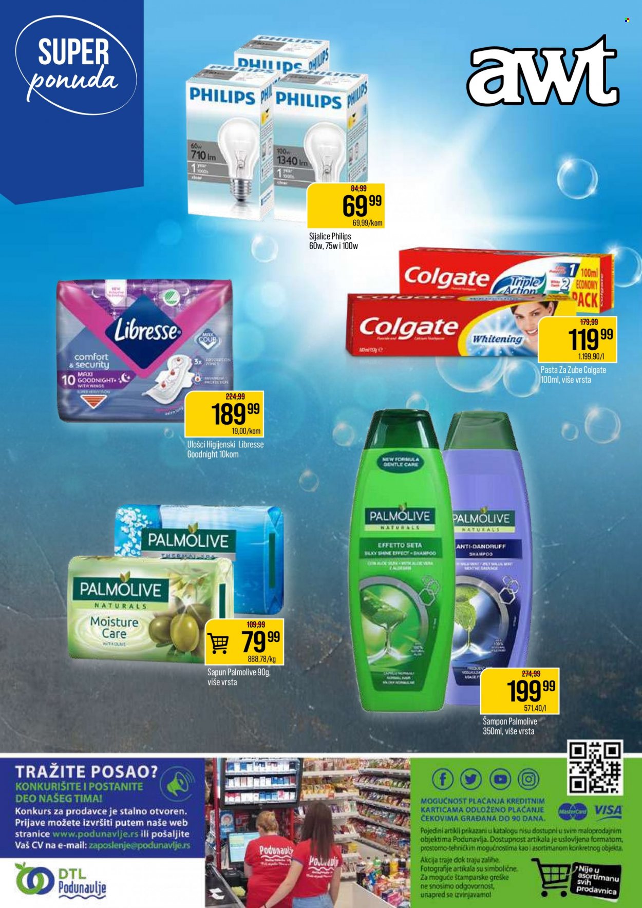 Podunavlje katalog - 15.03.2023 - 27.03.2023. Stranica 12