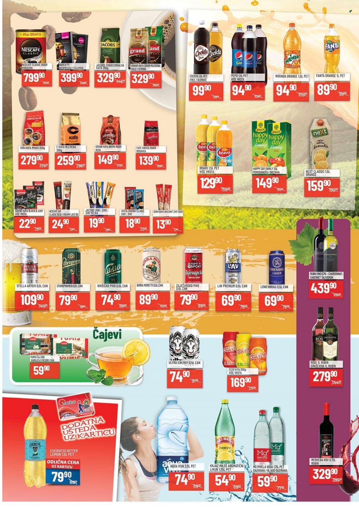 Medius katalog - 14.03.2023 - 26.03.2023. Stranica 11