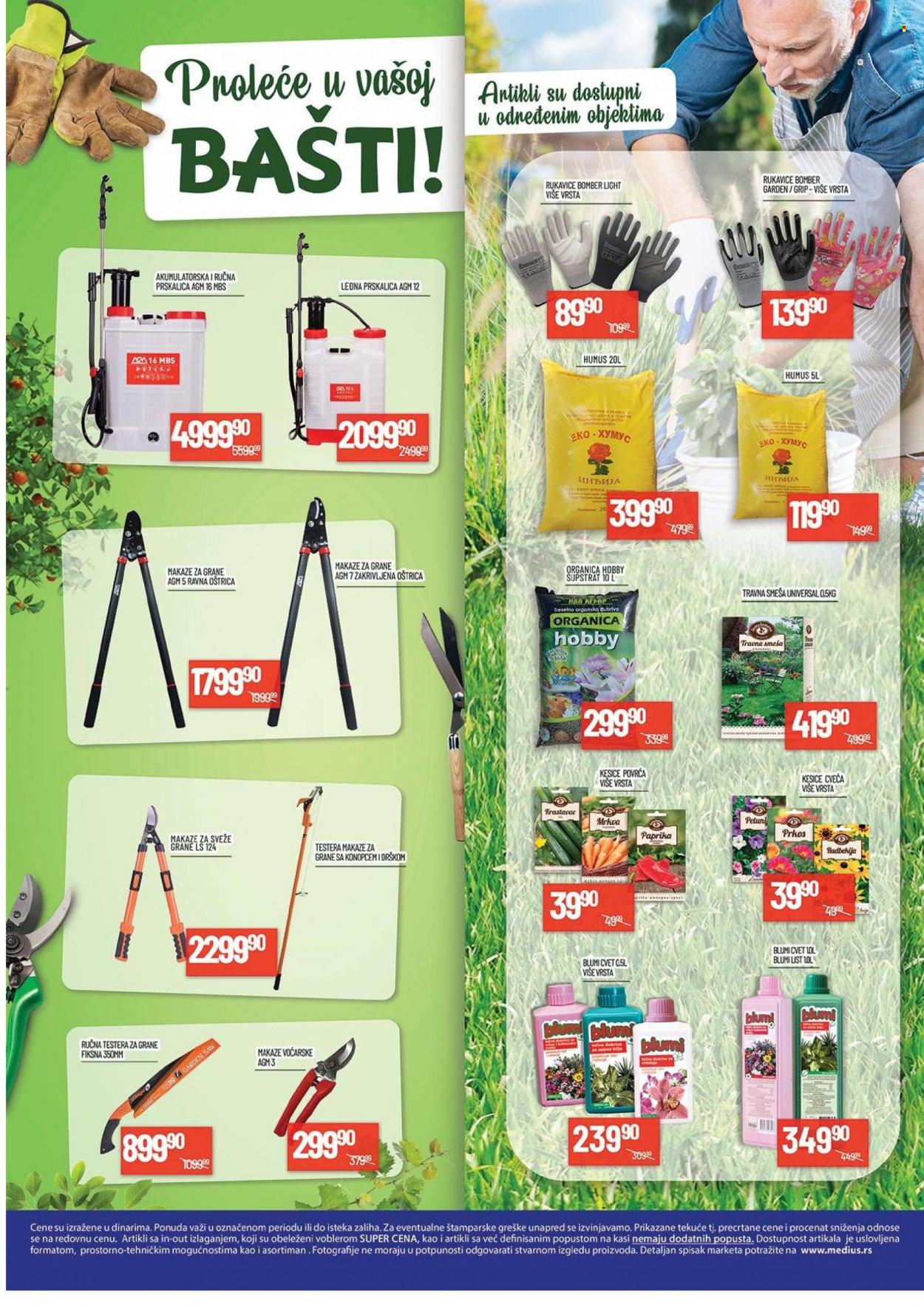 Medius katalog - 14.03.2023 - 26.03.2023. Stranica 16