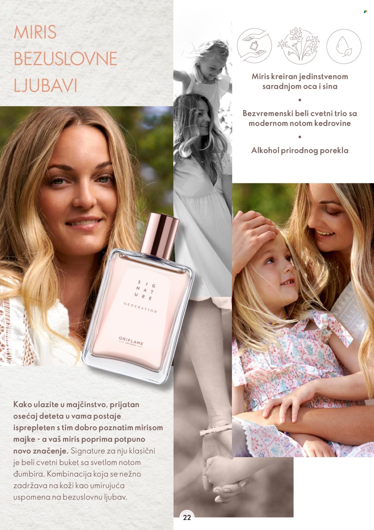 Oriflame katalog - 15.03.2023 - 04.04.2023. Stranica 22