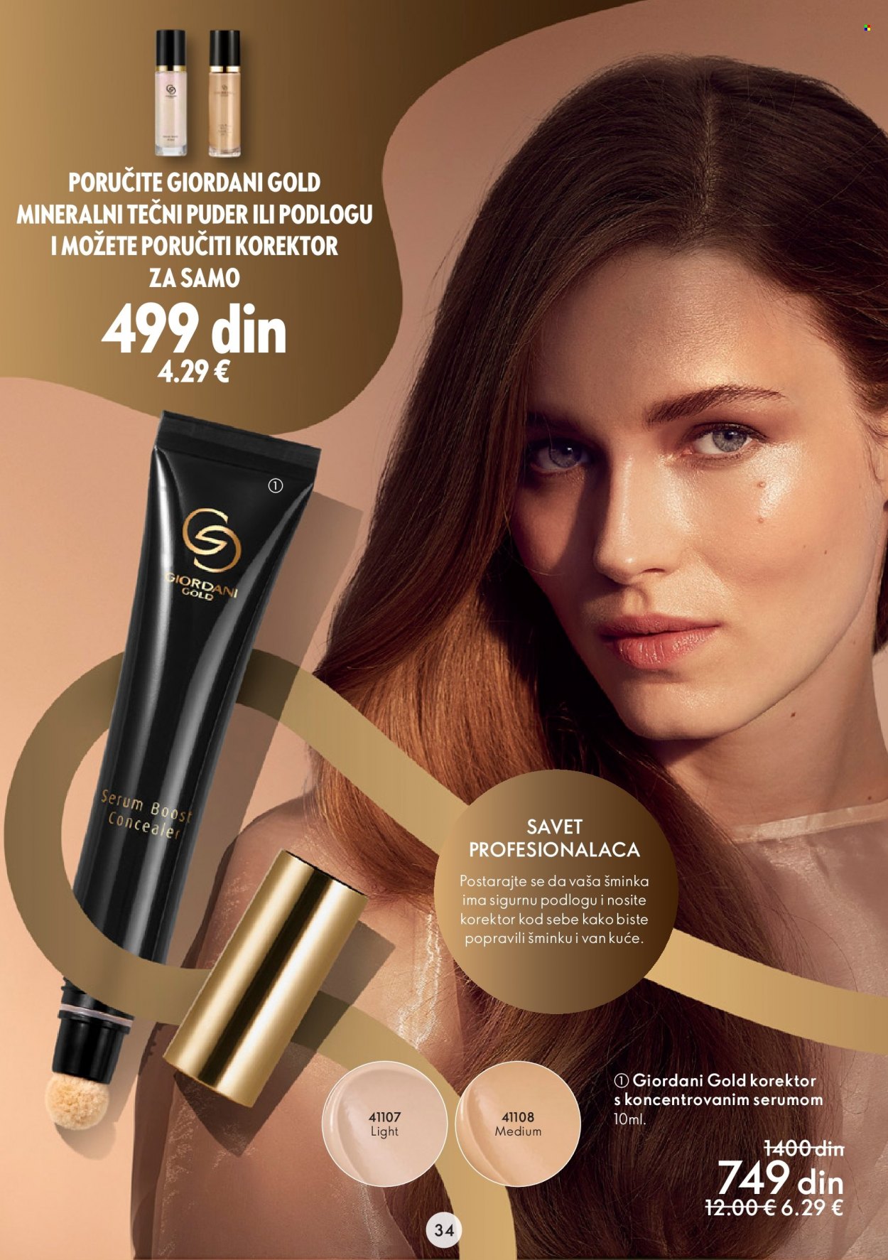 Oriflame katalog - 15.03.2023 - 04.04.2023. Stranica 34