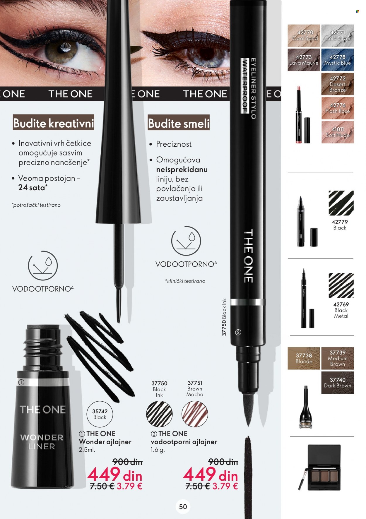 Oriflame katalog - 15.03.2023 - 04.04.2023. Stranica 50