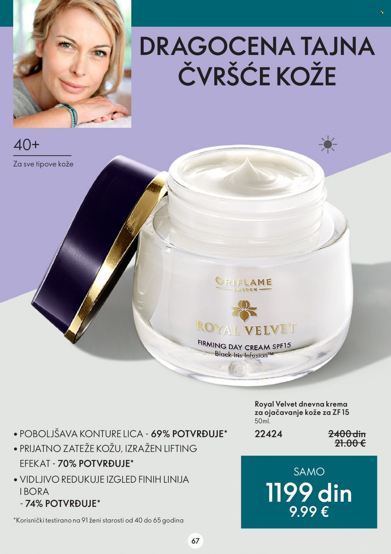 Oriflame katalog - 15.03.2023 - 04.04.2023. Stranica 67