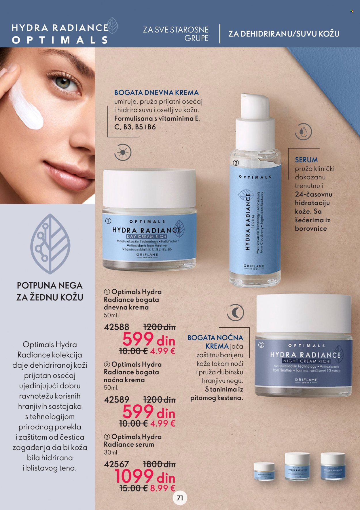 Oriflame katalog - 15.03.2023 - 04.04.2023. Stranica 71