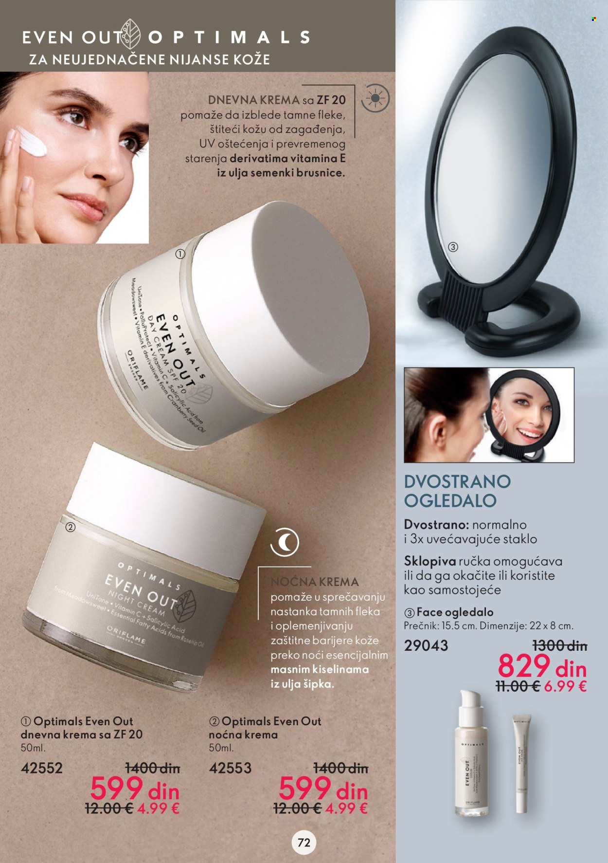 Oriflame katalog - 15.03.2023 - 04.04.2023. Stranica 72