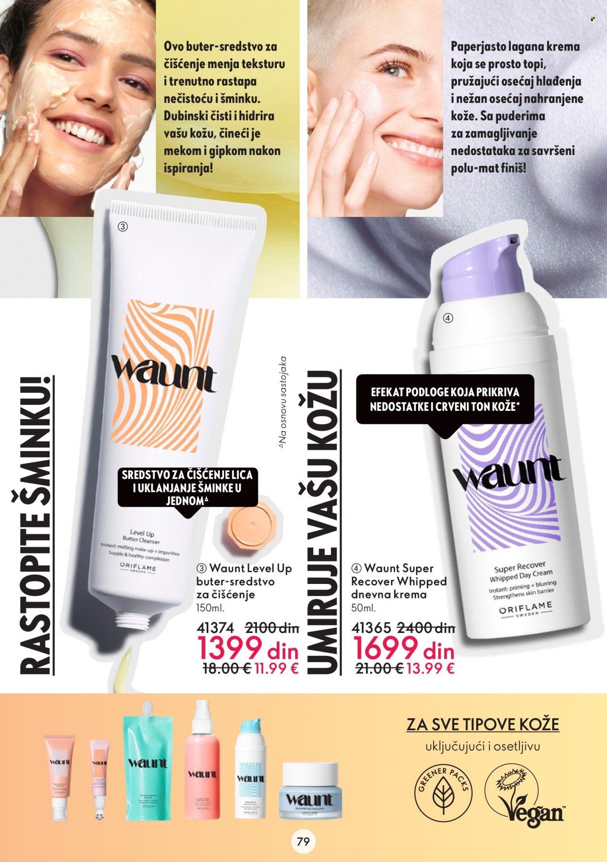 Oriflame katalog - 15.03.2023 - 04.04.2023. Stranica 79