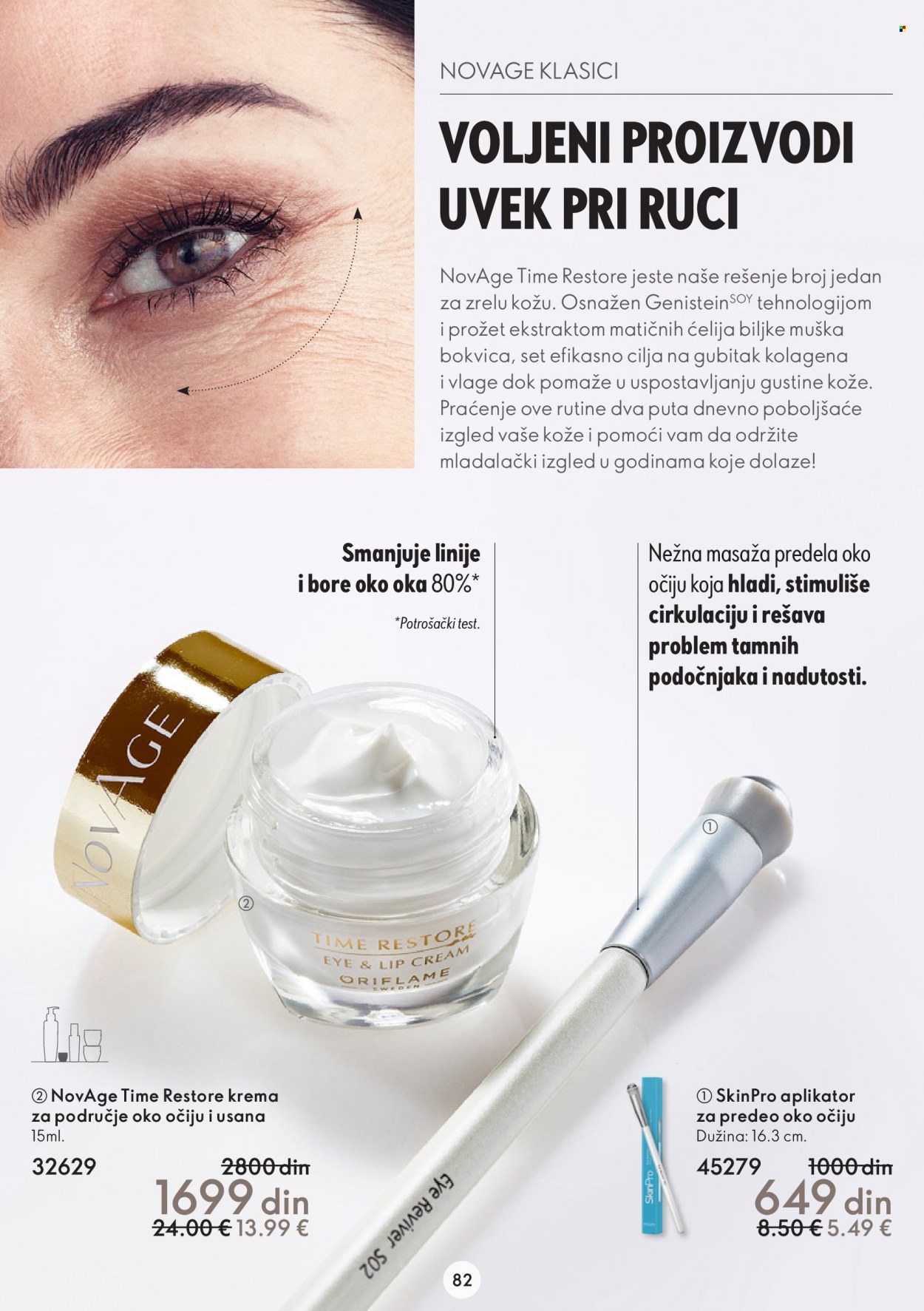 Oriflame katalog - 15.03.2023 - 04.04.2023. Stranica 82
