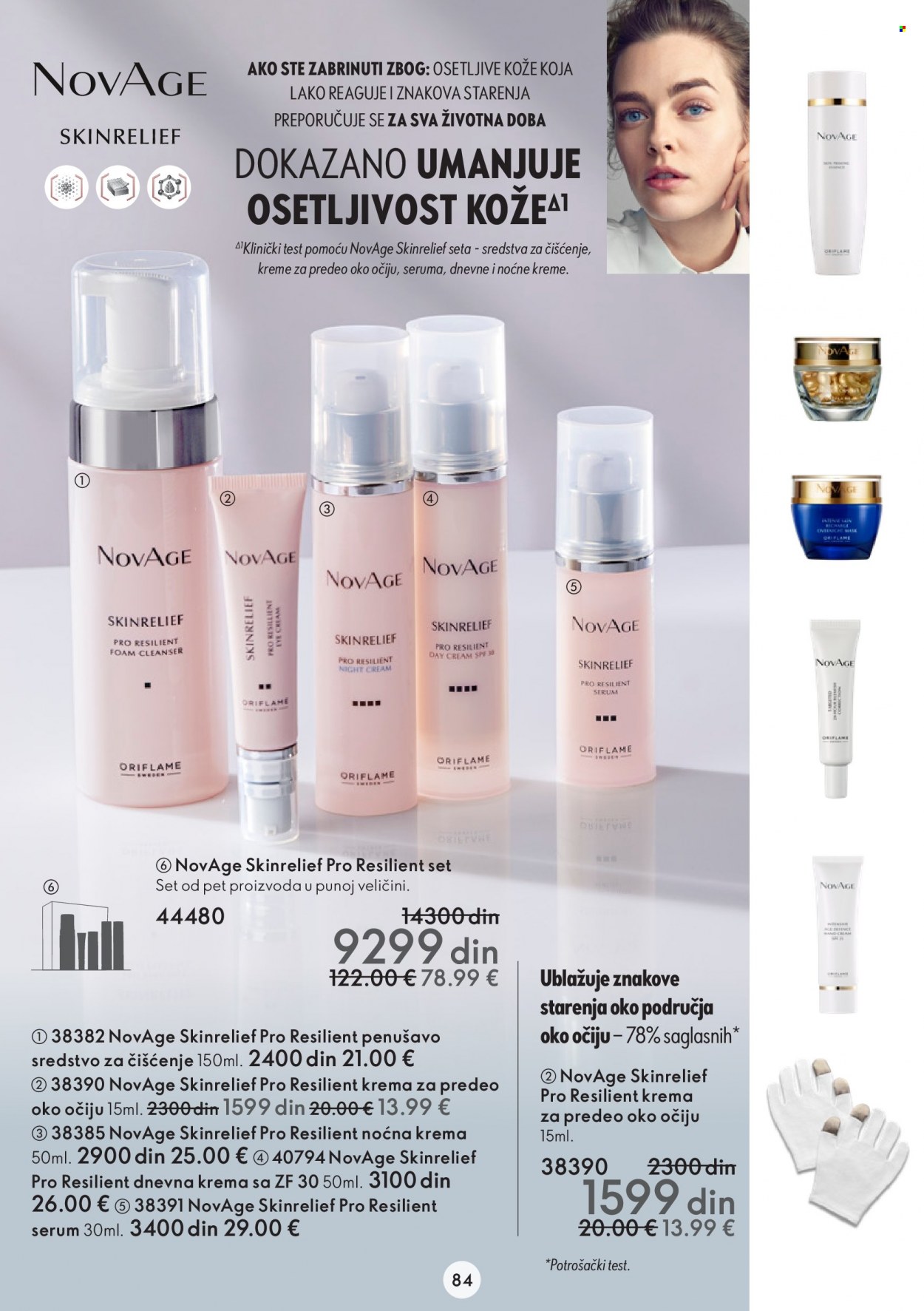 Oriflame katalog - 15.03.2023 - 04.04.2023. Stranica 84