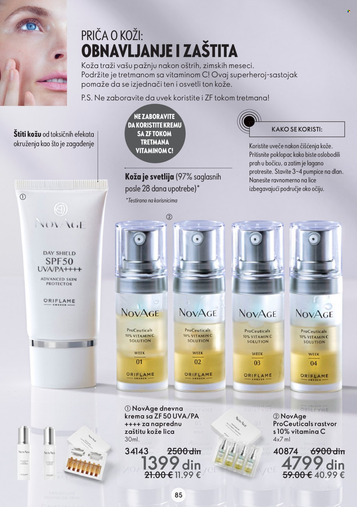 Oriflame katalog - 15.03.2023 - 04.04.2023. Stranica 85
