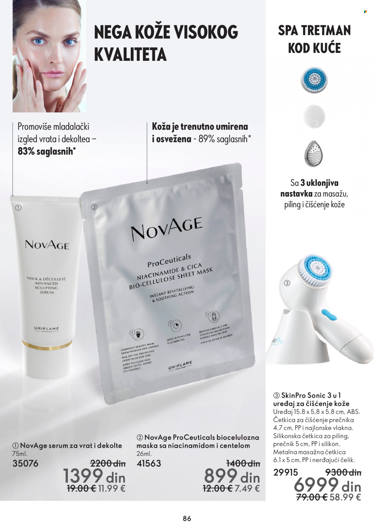 Oriflame katalog - 15.03.2023 - 04.04.2023. Stranica 86