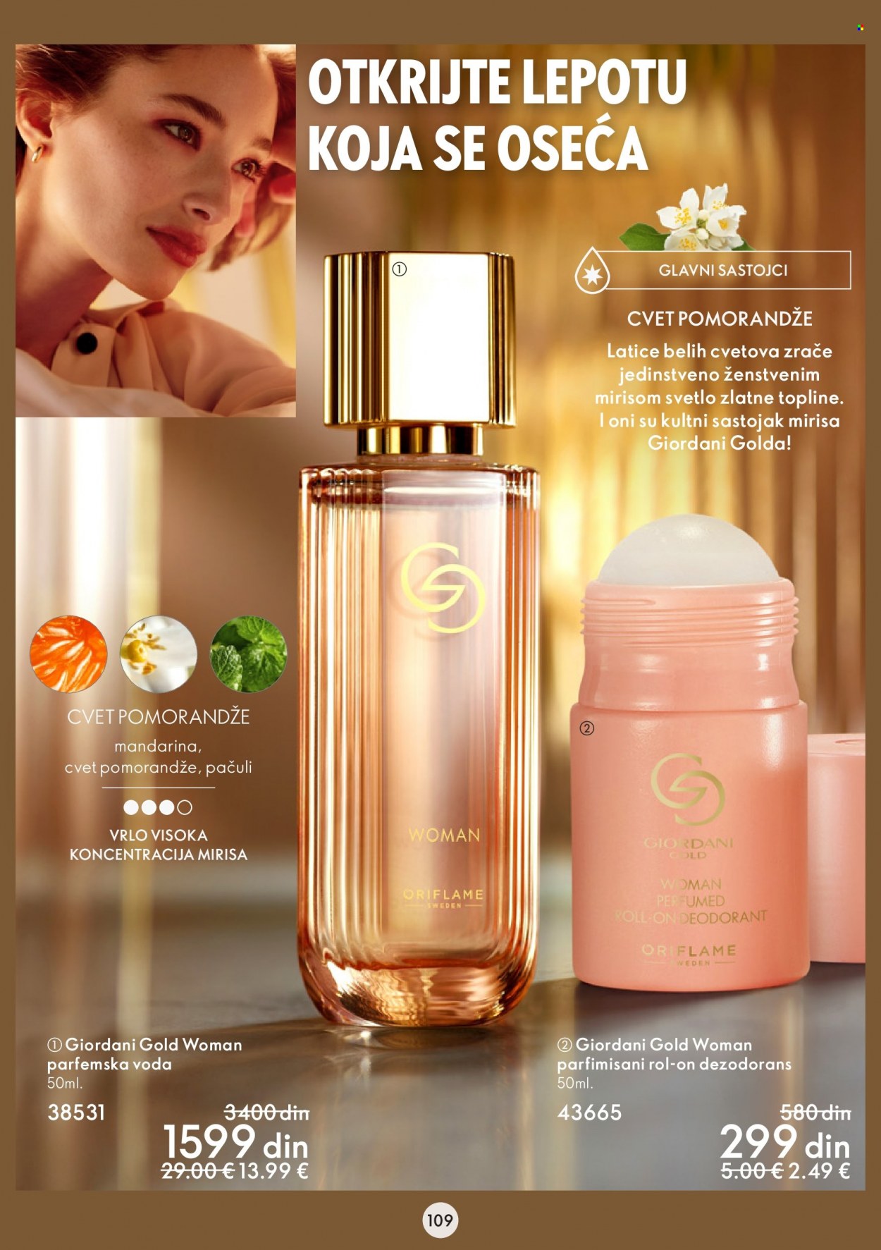Oriflame katalog - 15.03.2023 - 04.04.2023. Stranica 109