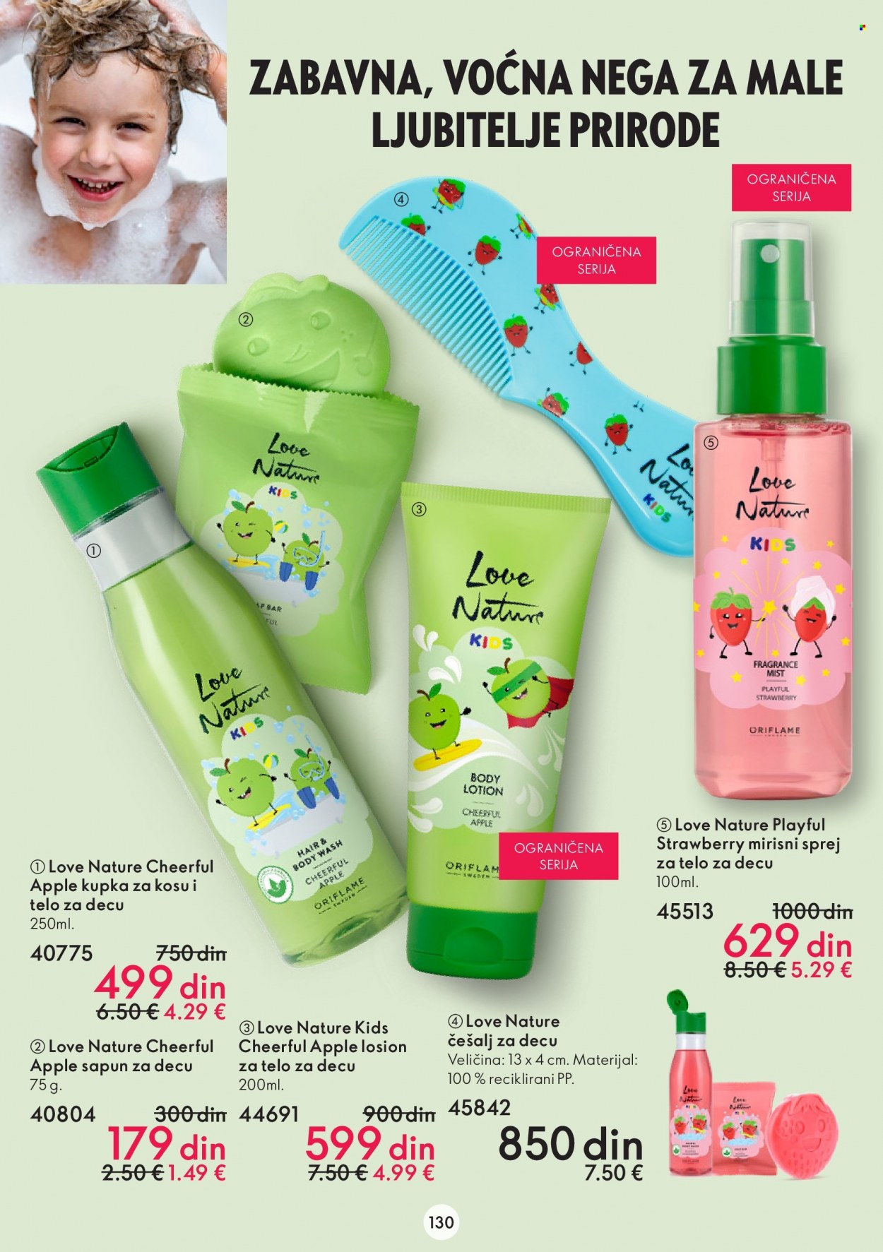 Oriflame katalog - 15.03.2023 - 04.04.2023. Stranica 130