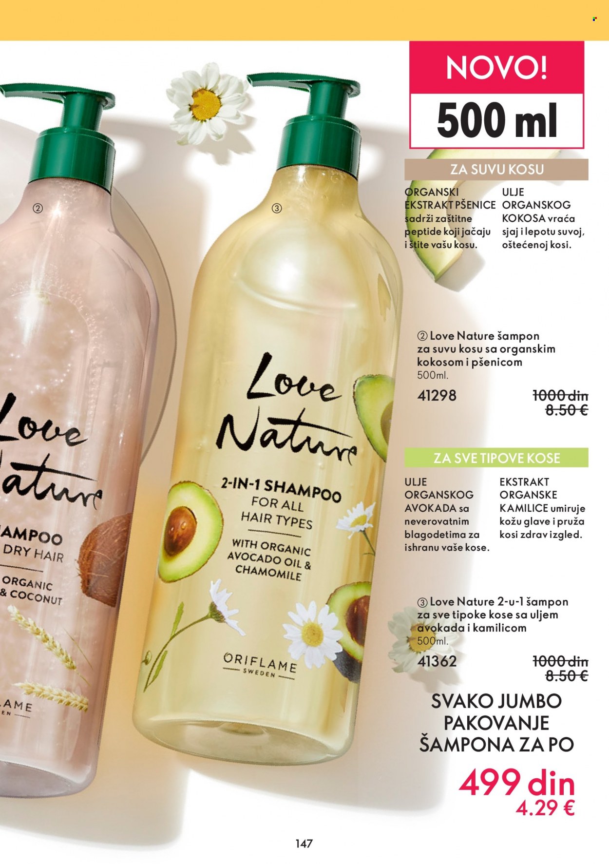 thumbnail - Oriflame katalog - 15.03.2023 - 04.04.2023 - Proizvodi na akciji - Oriflame, Love Nature, šampon. Stranica 147.
