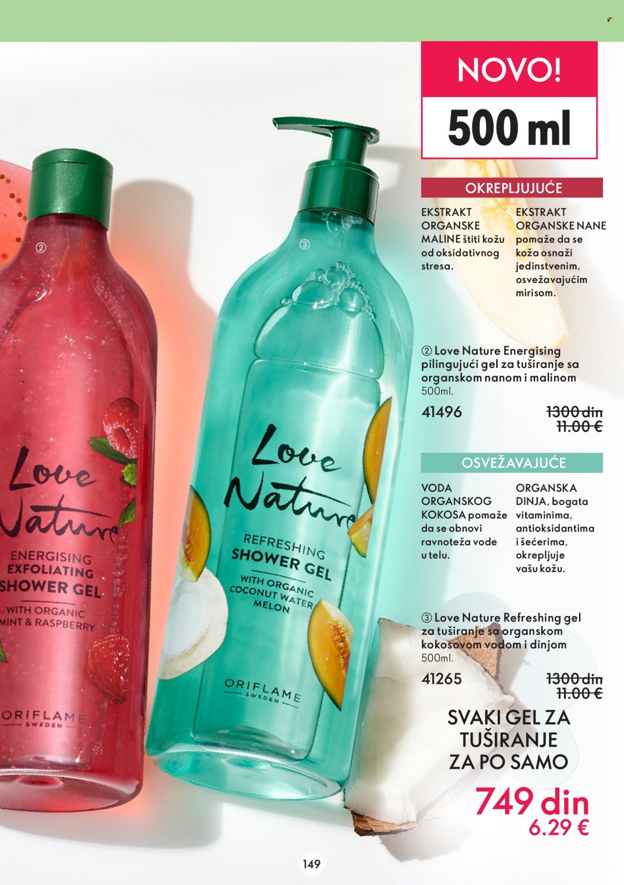 Oriflame katalog - 15.03.2023 - 04.04.2023. Stranica 149