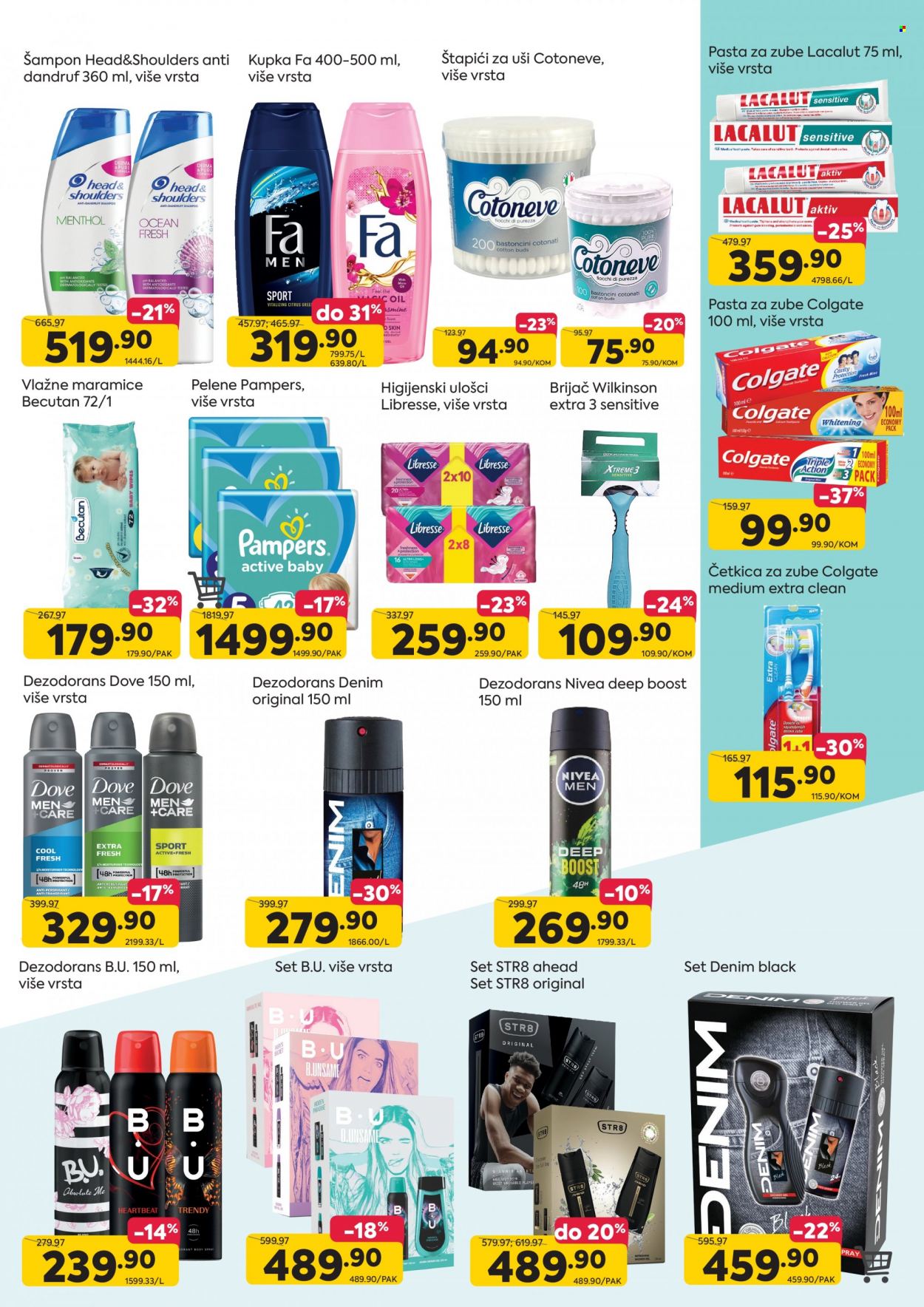 PerSu katalog - 15.03.2023 - 27.03.2023. Stranica 13