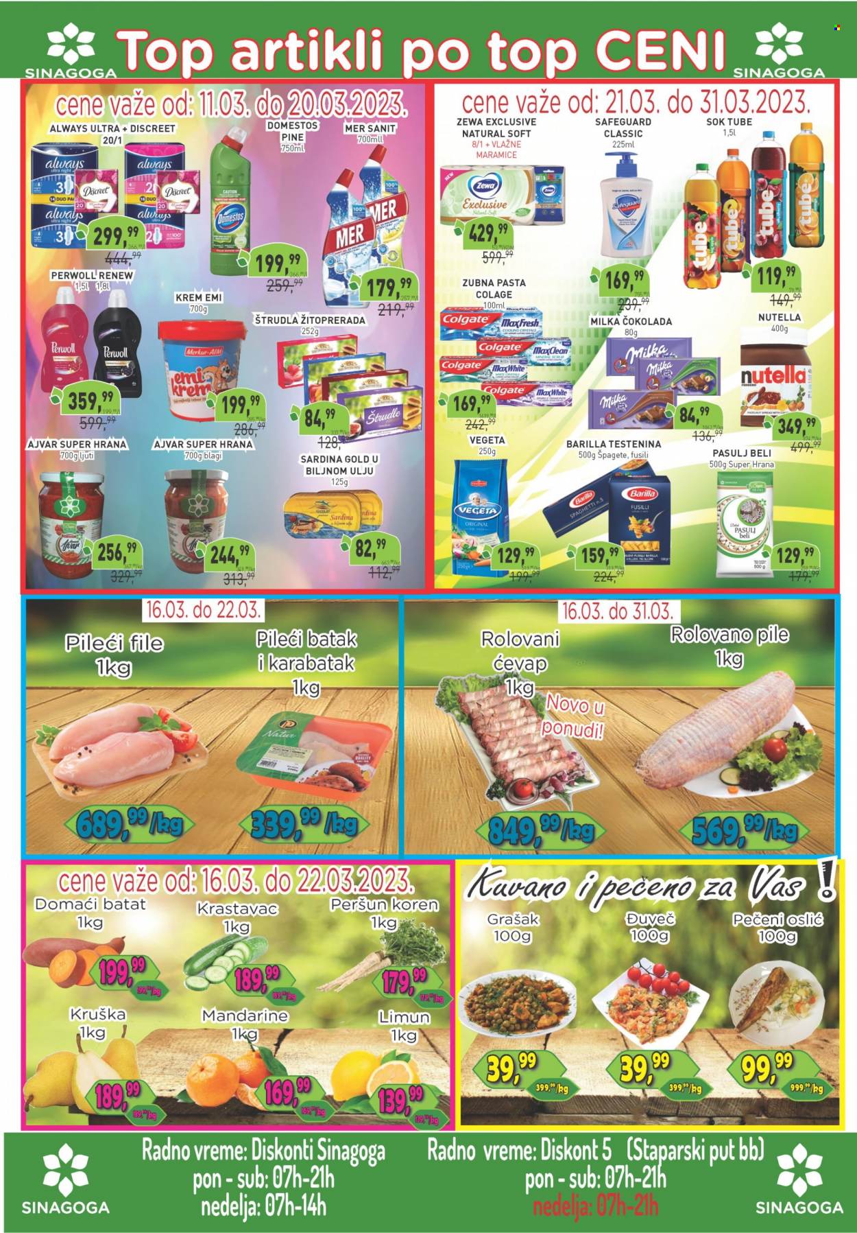 Sinagoga katalog - 16.03.2023 - 31.03.2023. Stranica 5