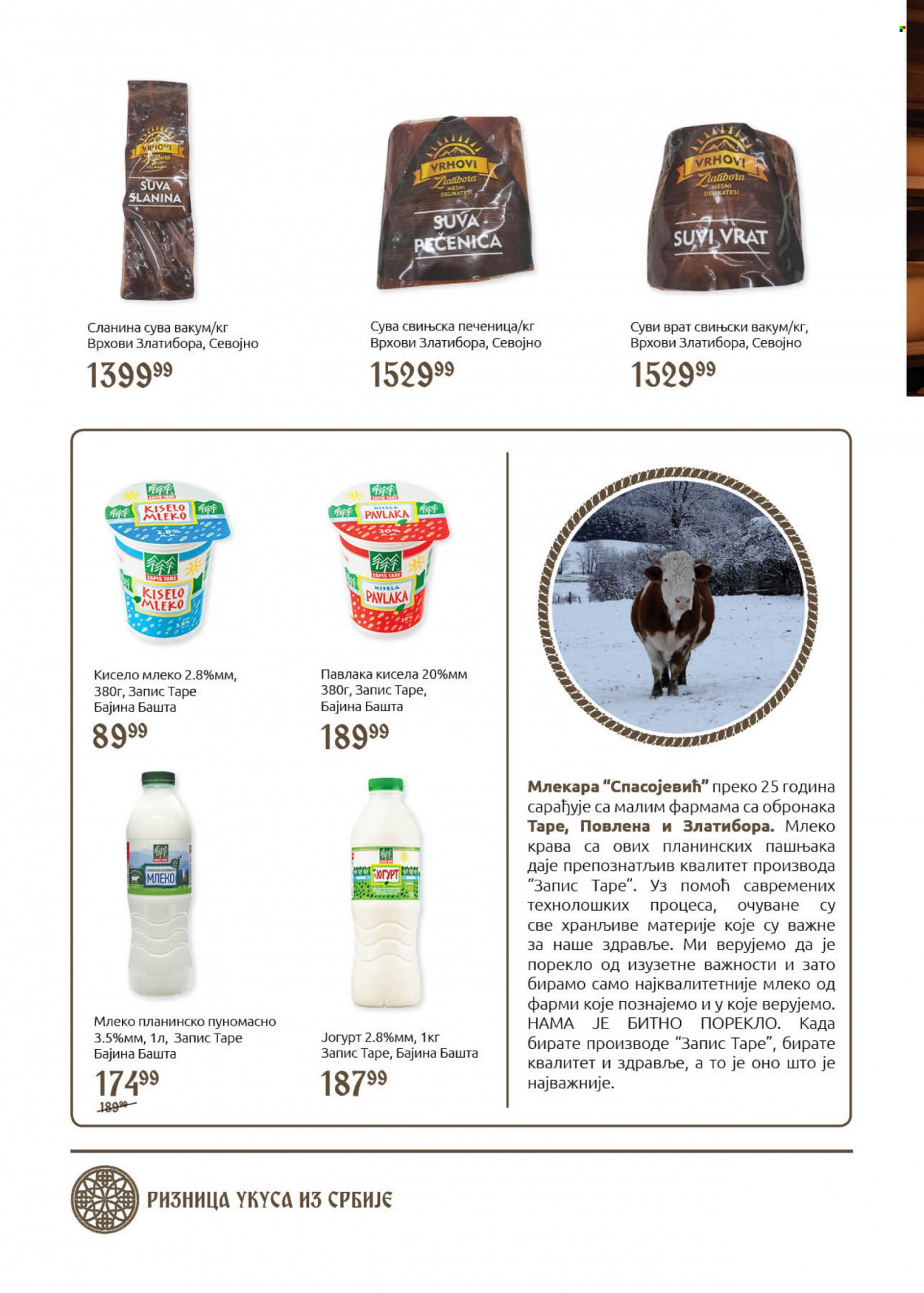 SuperVERO katalog - 15.03.2023 - 05.04.2023. Stranica 4