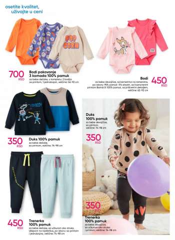 {store} katalog