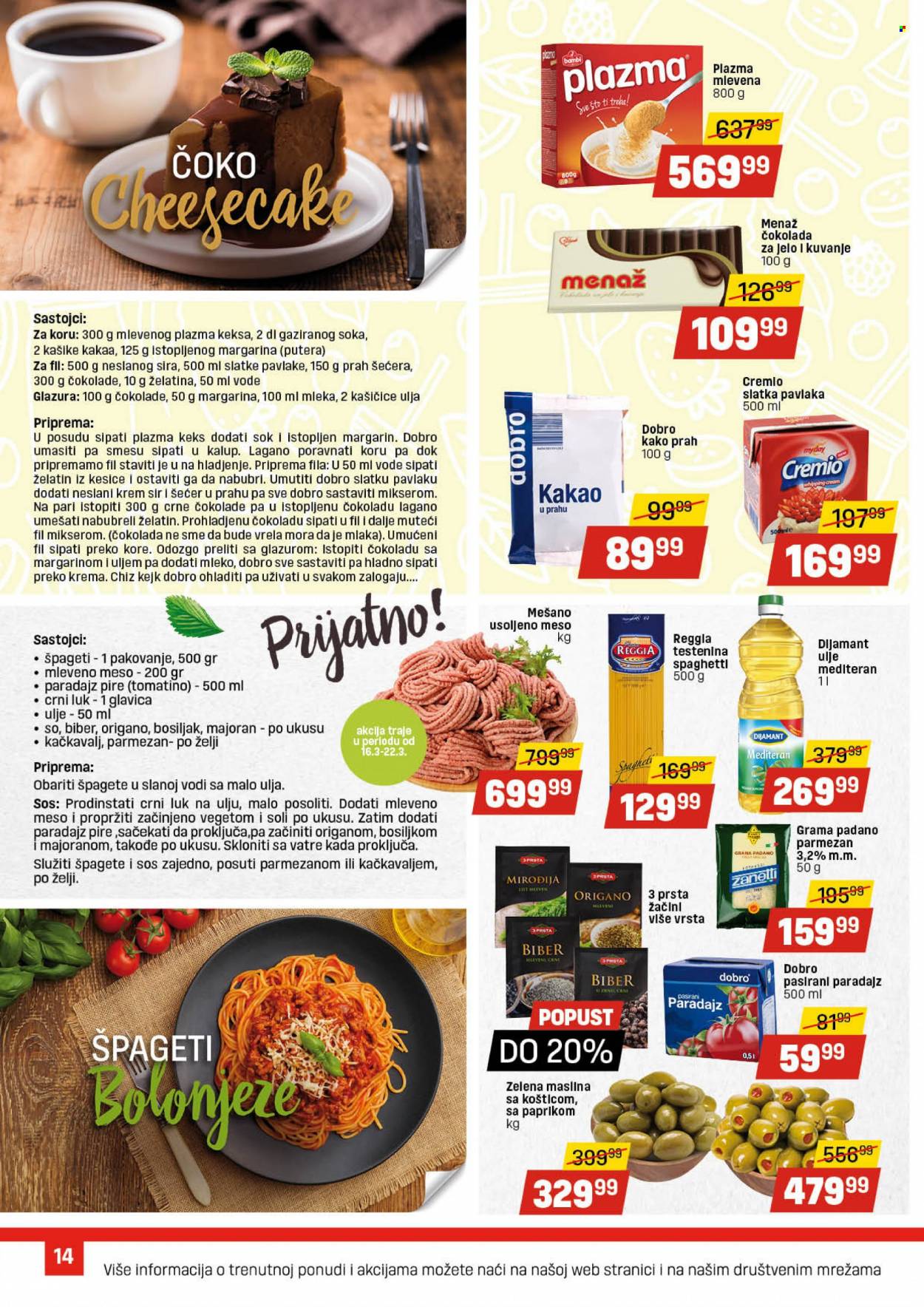 DIS katalog - 16.03.2023 - 05.04.2023. Stranica 14