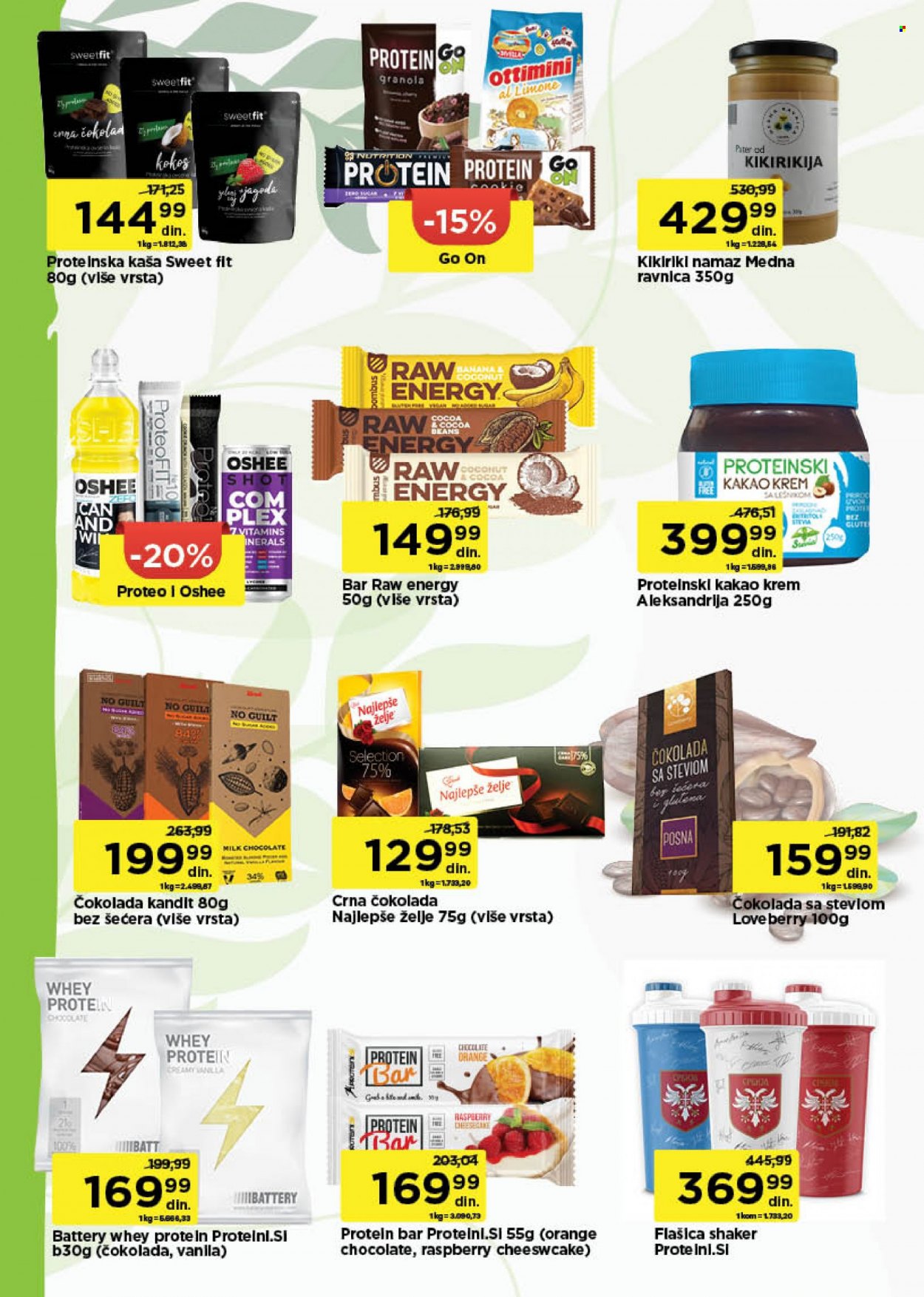 Univerexport katalog - 16.03.2023 - 14.04.2023. Stranica 6