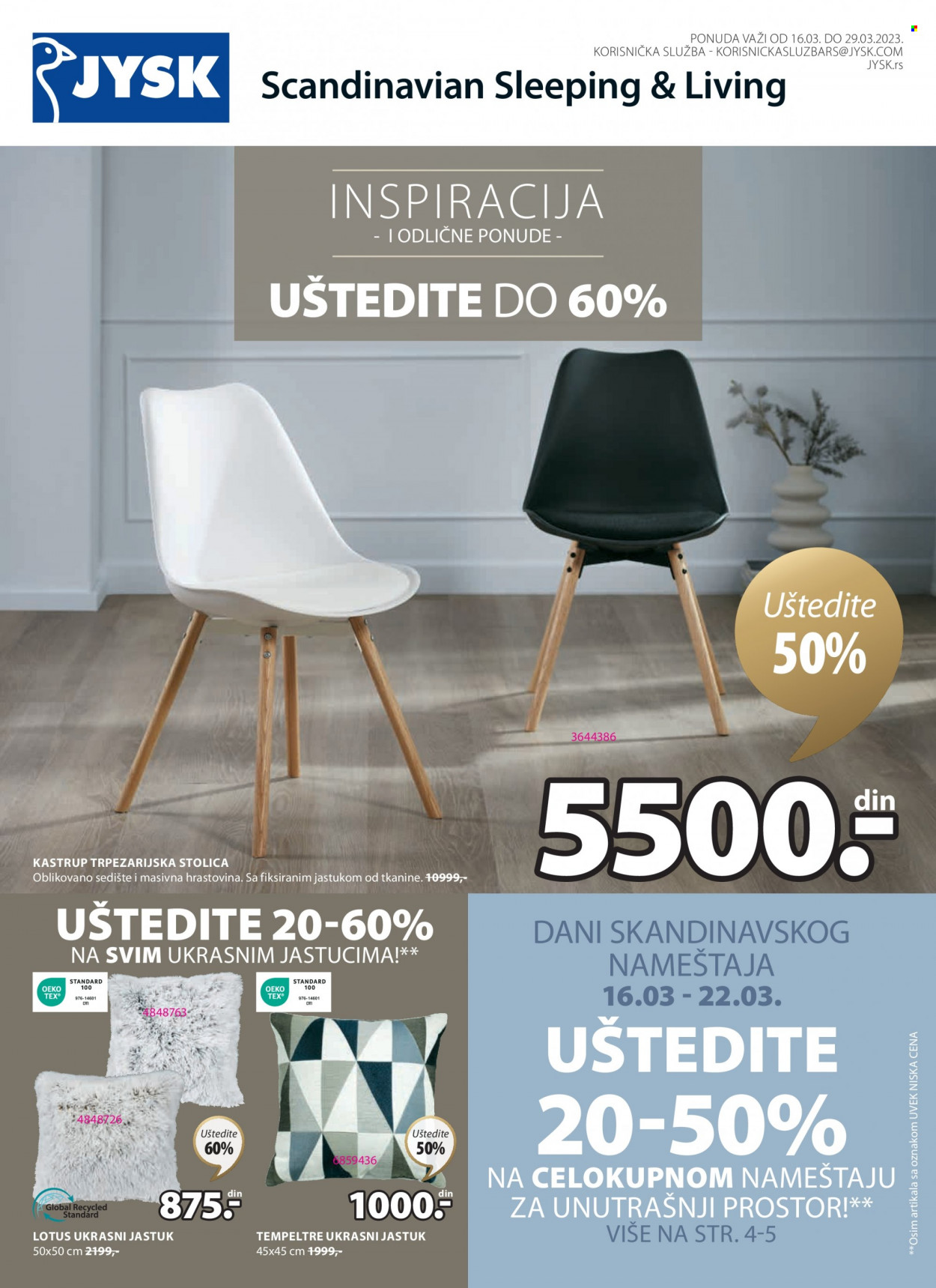 JYSK katalog - 16.03.2023 - 29.03.2023. Stranica 1