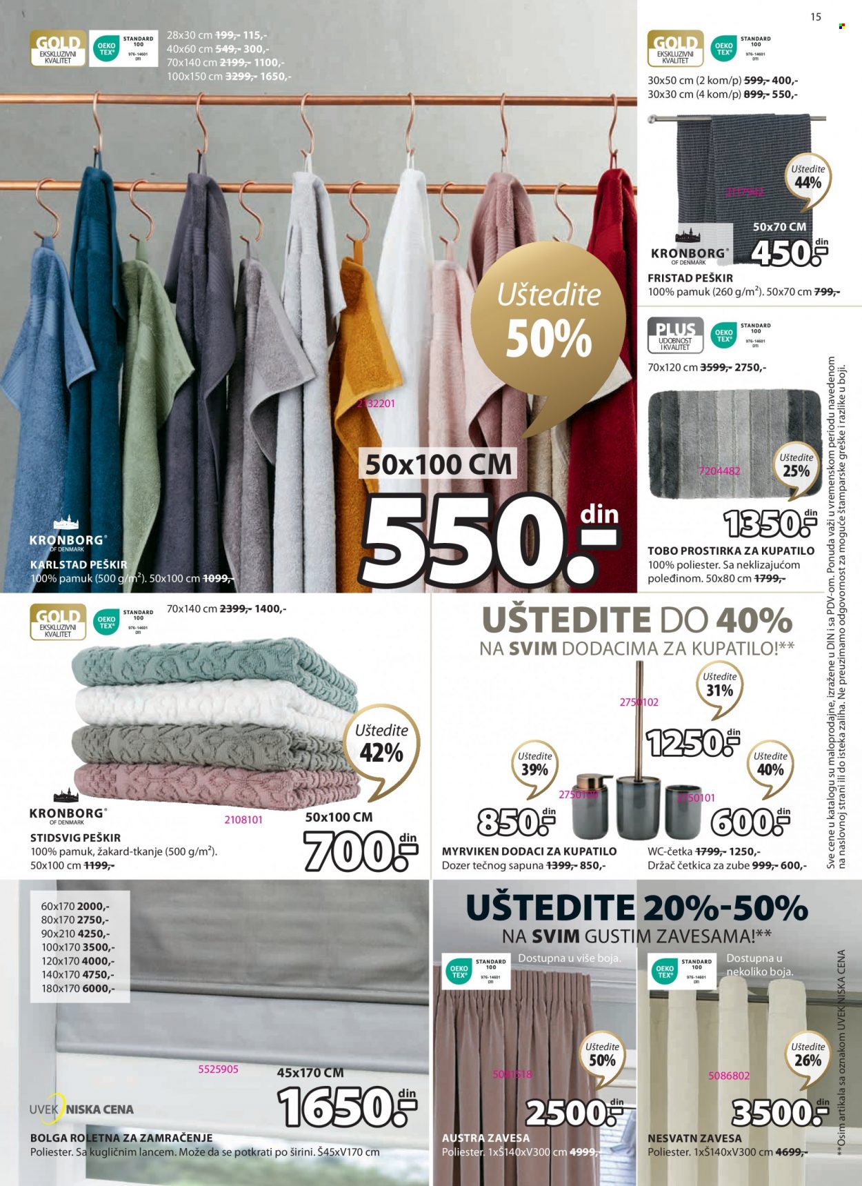 JYSK katalog - 16.03.2023 - 29.03.2023. Stranica 15
