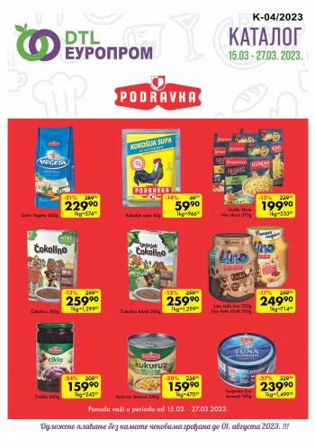 Europrom katalog - 15.03.2023 - 27.03.2023.