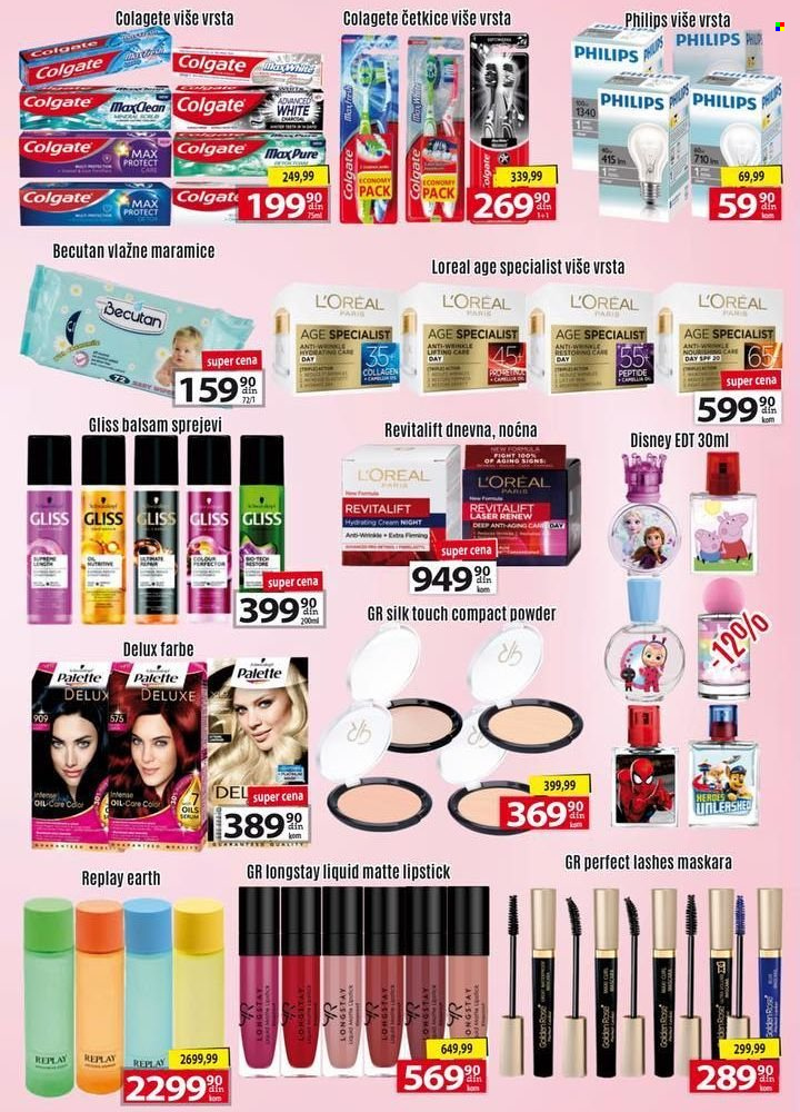 Spin Market katalog - 16.03.2023 - 15.04.2023. Stranica 11