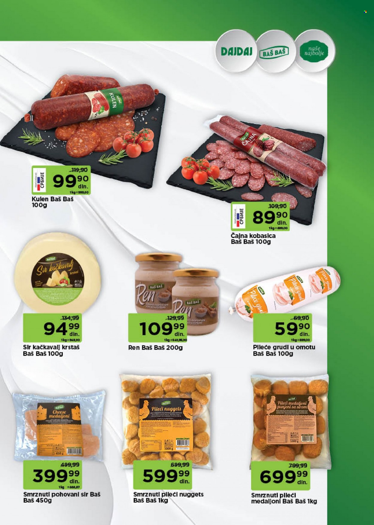 Univerexport katalog - 17.03.2023 - 07.04.2023. Stranica 3