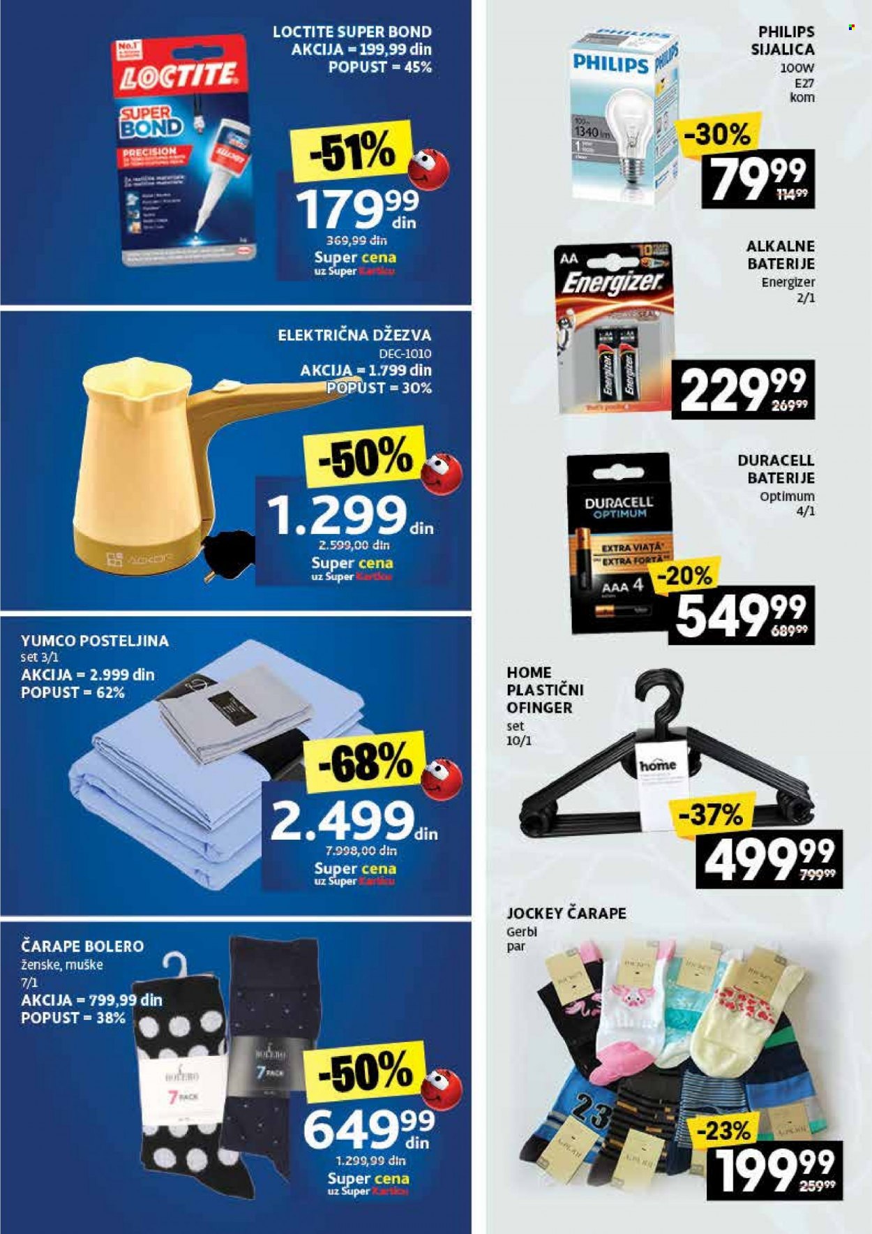 Roda katalog - 20.03.2023 - 02.04.2023. Stranica 30