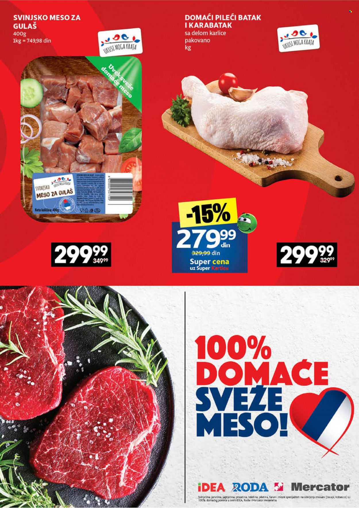 Idea katalog - 21.03.2023 - 23.03.2023. Stranica 3